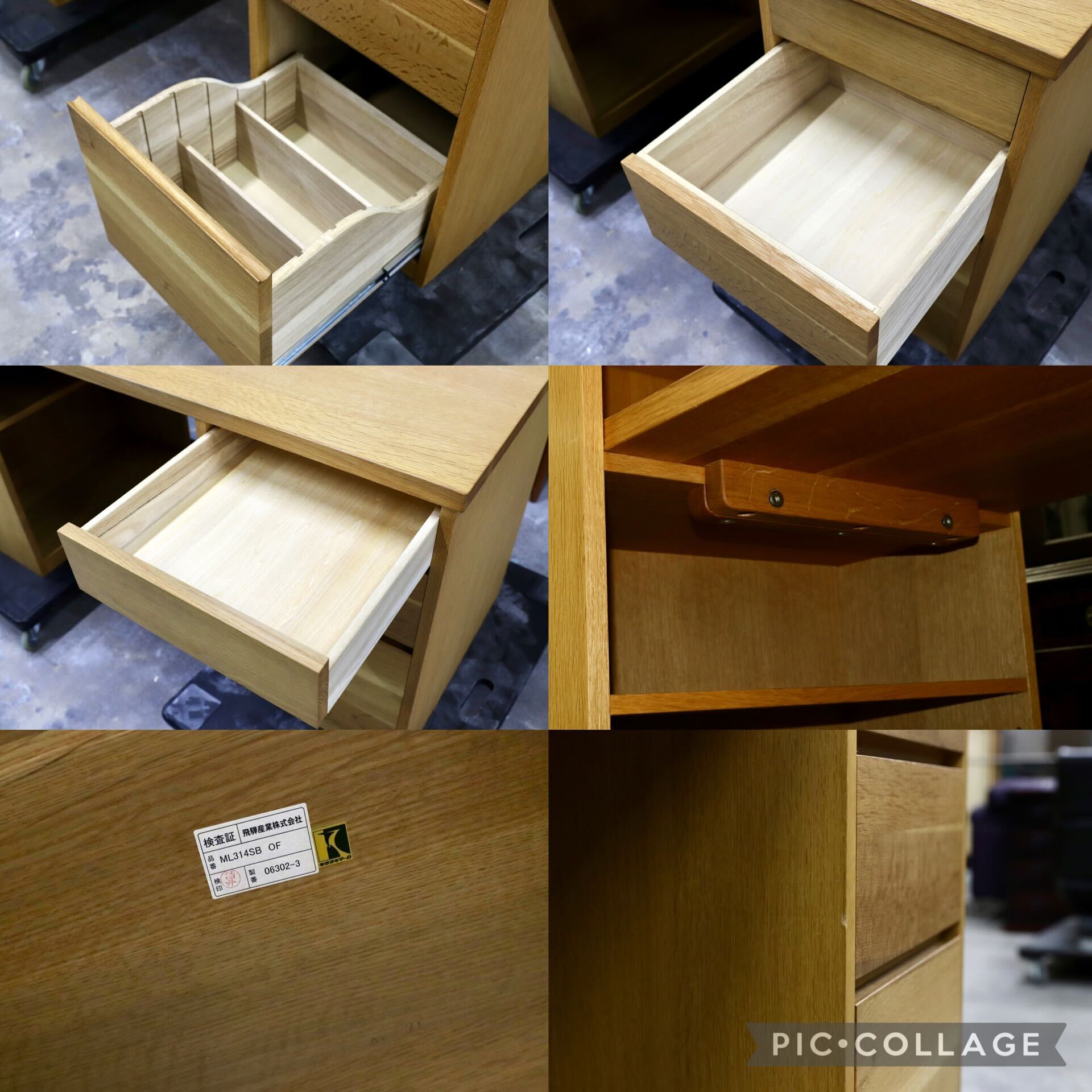 GMIK445○飛騨産業 / HIDA キツツキ soffio ソフィオ ユニットデスク オーク材 学習机 パソコンデスク ナチュラル 北欧スタイル