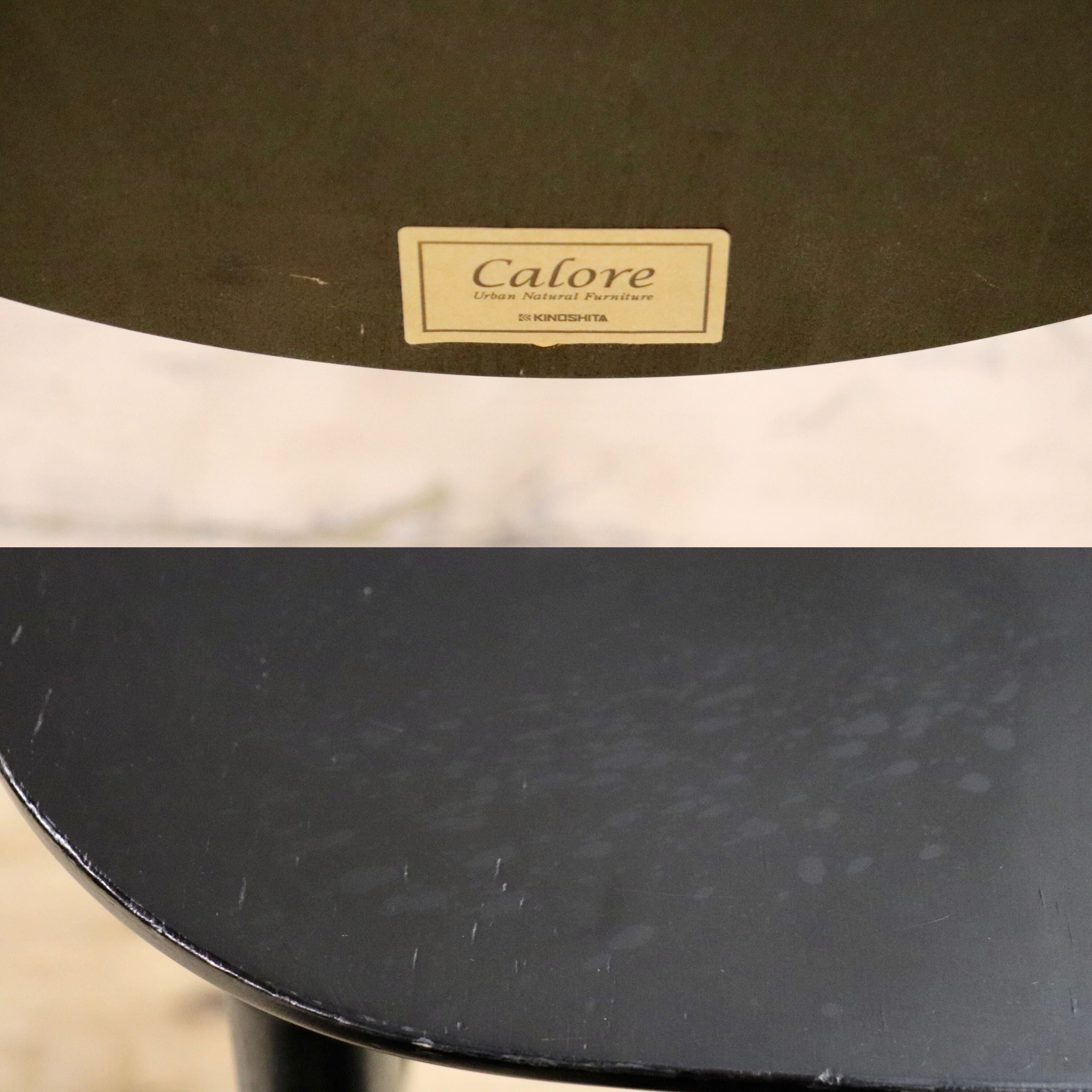 GMHN339A○KINOSHITA / キノシタ calore ダイニングチェア 椅子 食卓椅子 ウィンザーチェア シンプル モダン 検)ウニコ コトナ unico