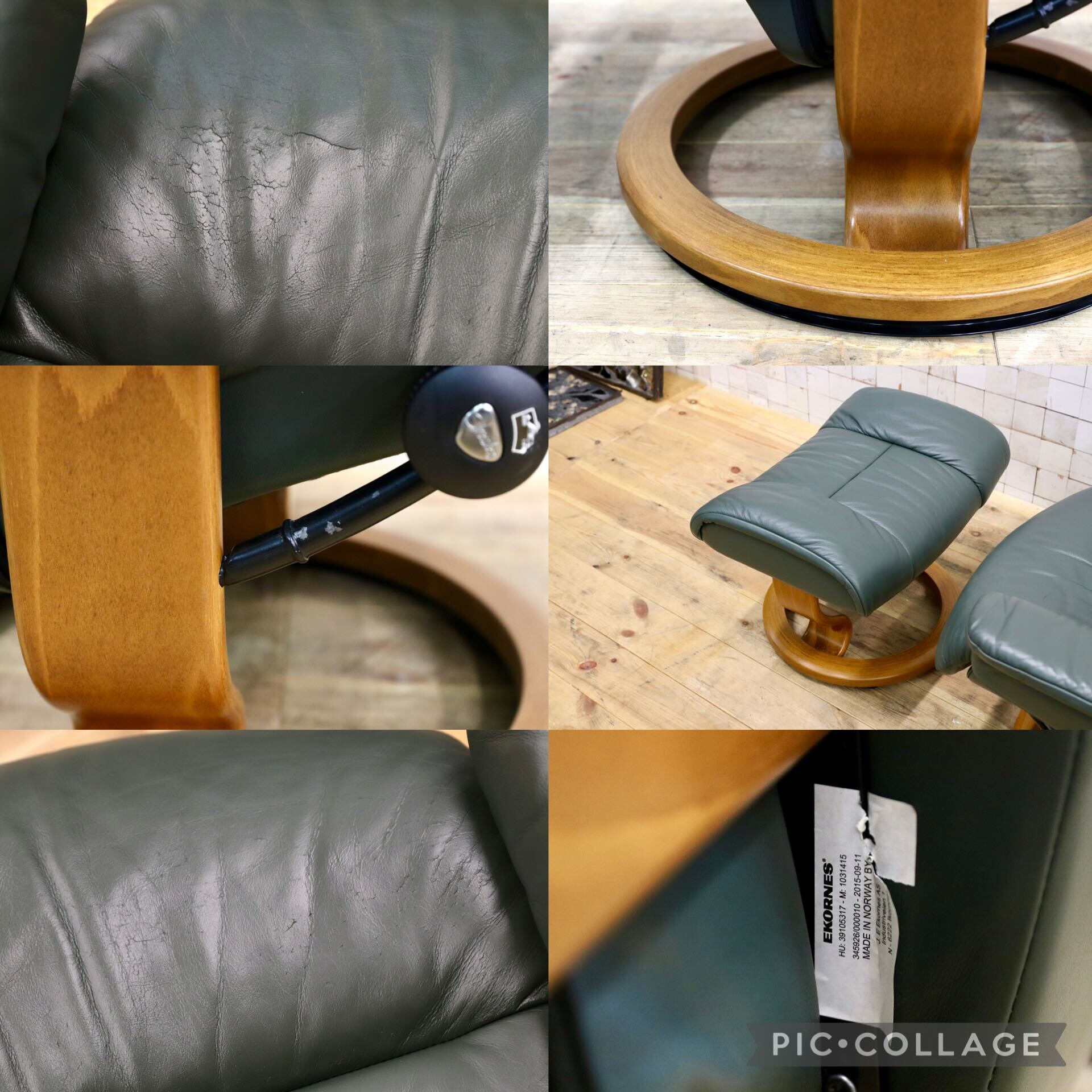 GMIH358○EKORNES / エコーネス ストレスレスレノ Reno リクライニングチェア シングルソファ 1人掛けソファ 緑 本革 北欧 ノルウェー