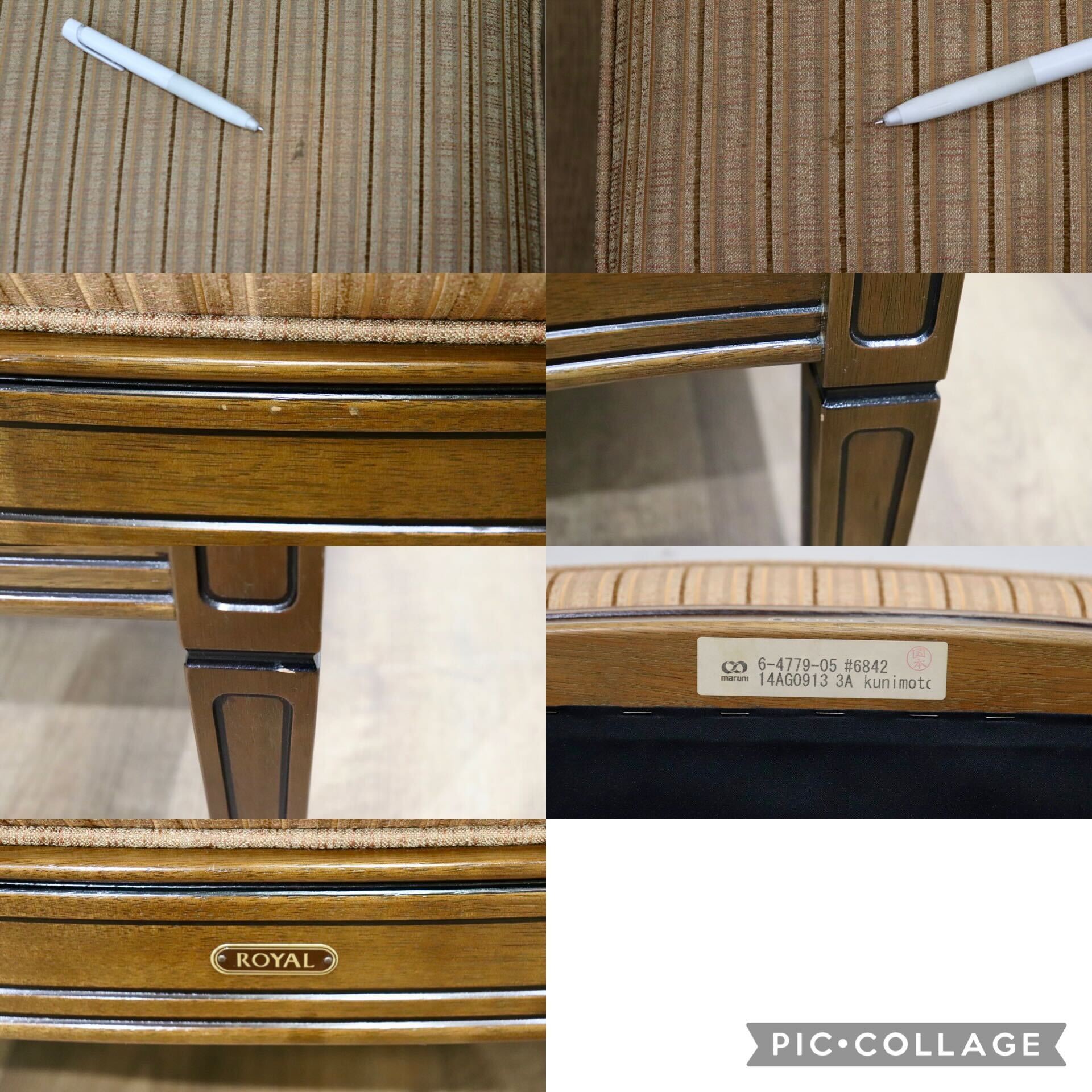 GMHS412○maruni / マルニ 地中海 ROYAL ロイヤル シャルル オットマン フットスツール ファブリック クラシック 定価約9万 展示品