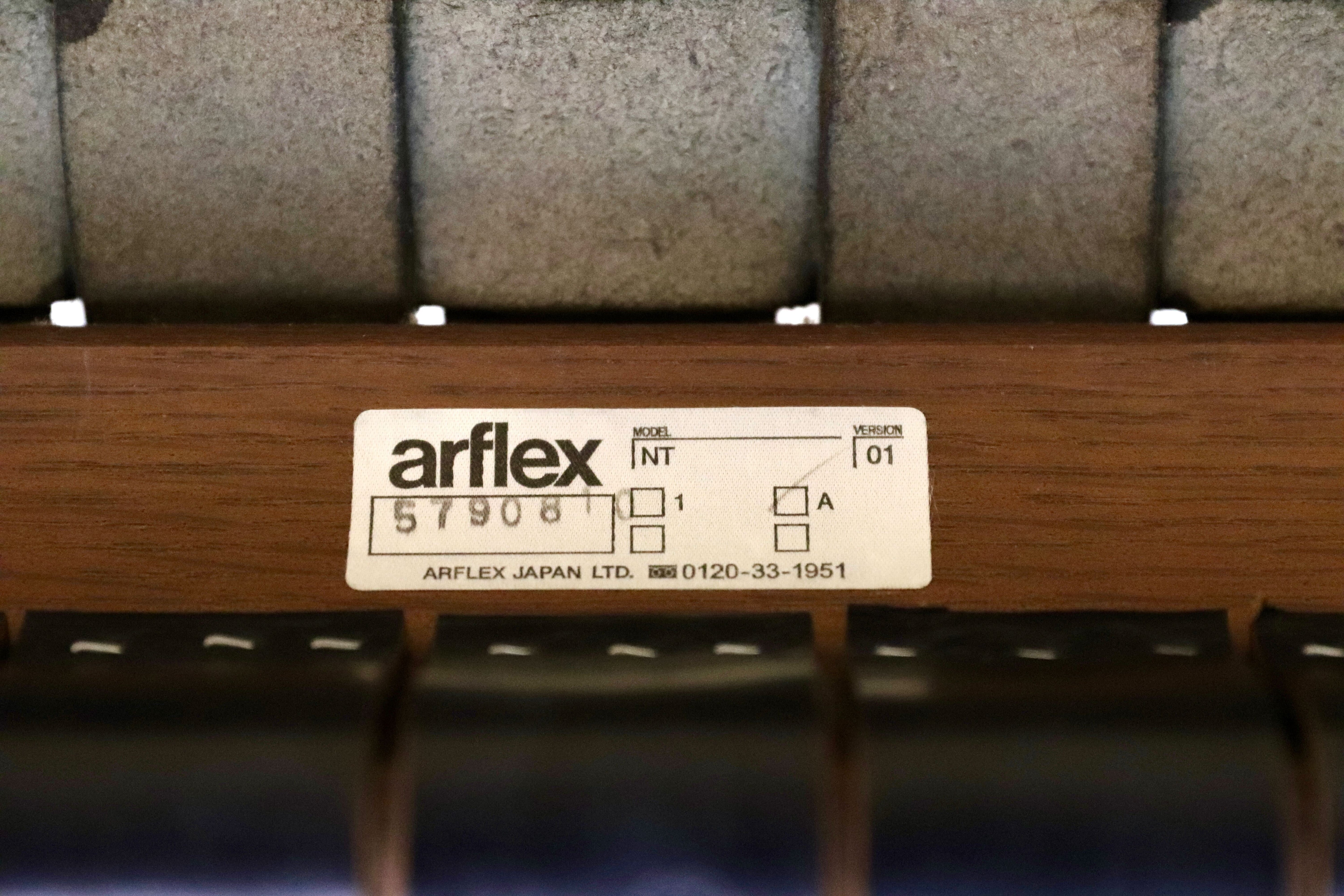 GMIO6A○arflex / アルフレックス NTチェア アームチェア 椅子 革張り 川上元美 イタリア モダン ヴィンテージ 人気モデル