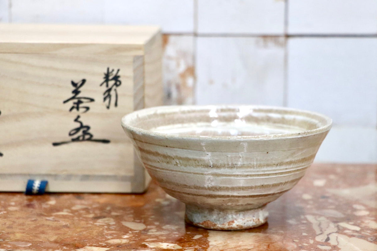 GMJK371BD〇紀州焼 葵窯 二代 寒川栖豊 茶碗 共箱 茶道具 抹茶碗 陶器