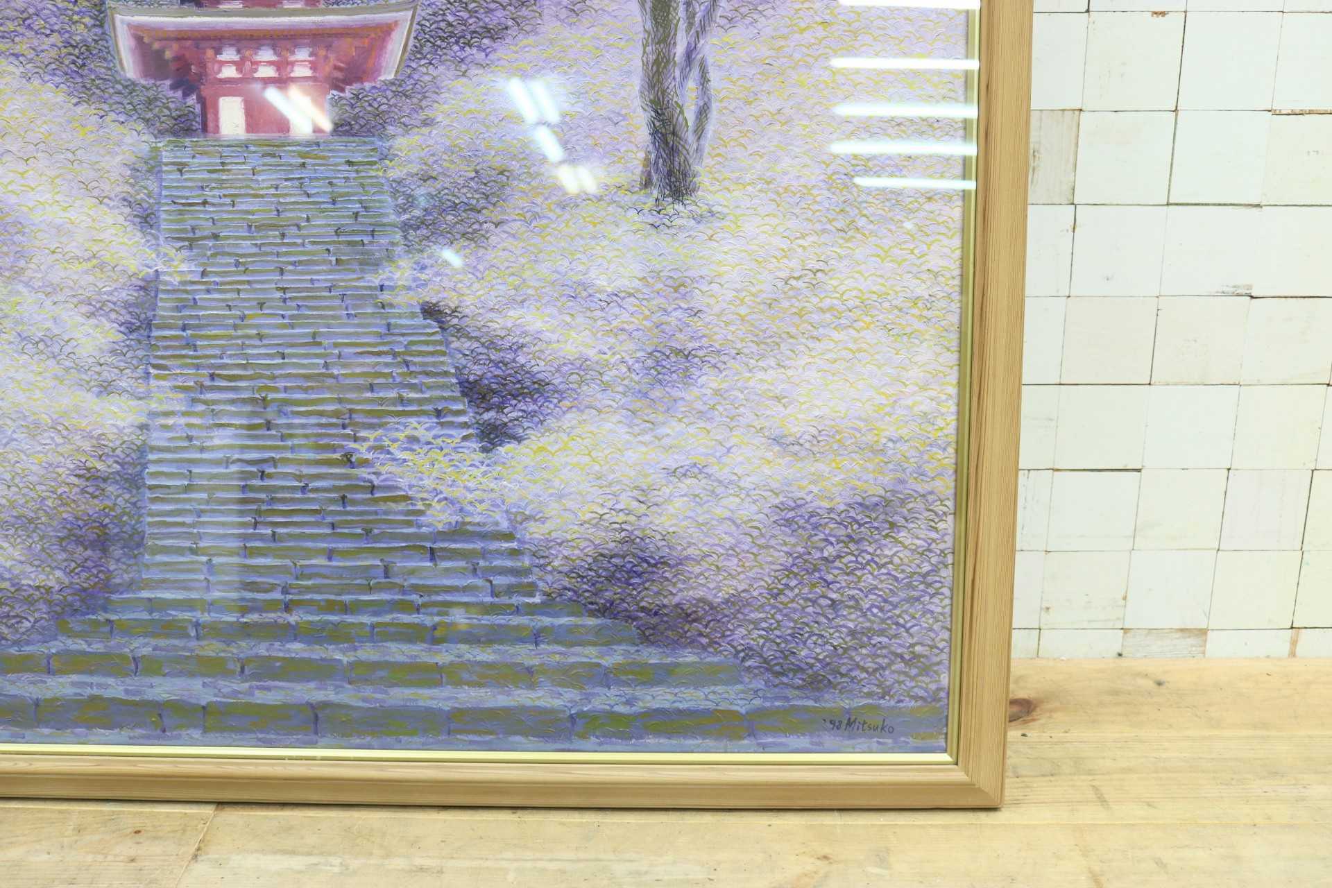 GMGK362◯ 絵画 インテリア アート 大型 風景画 日本画 額装