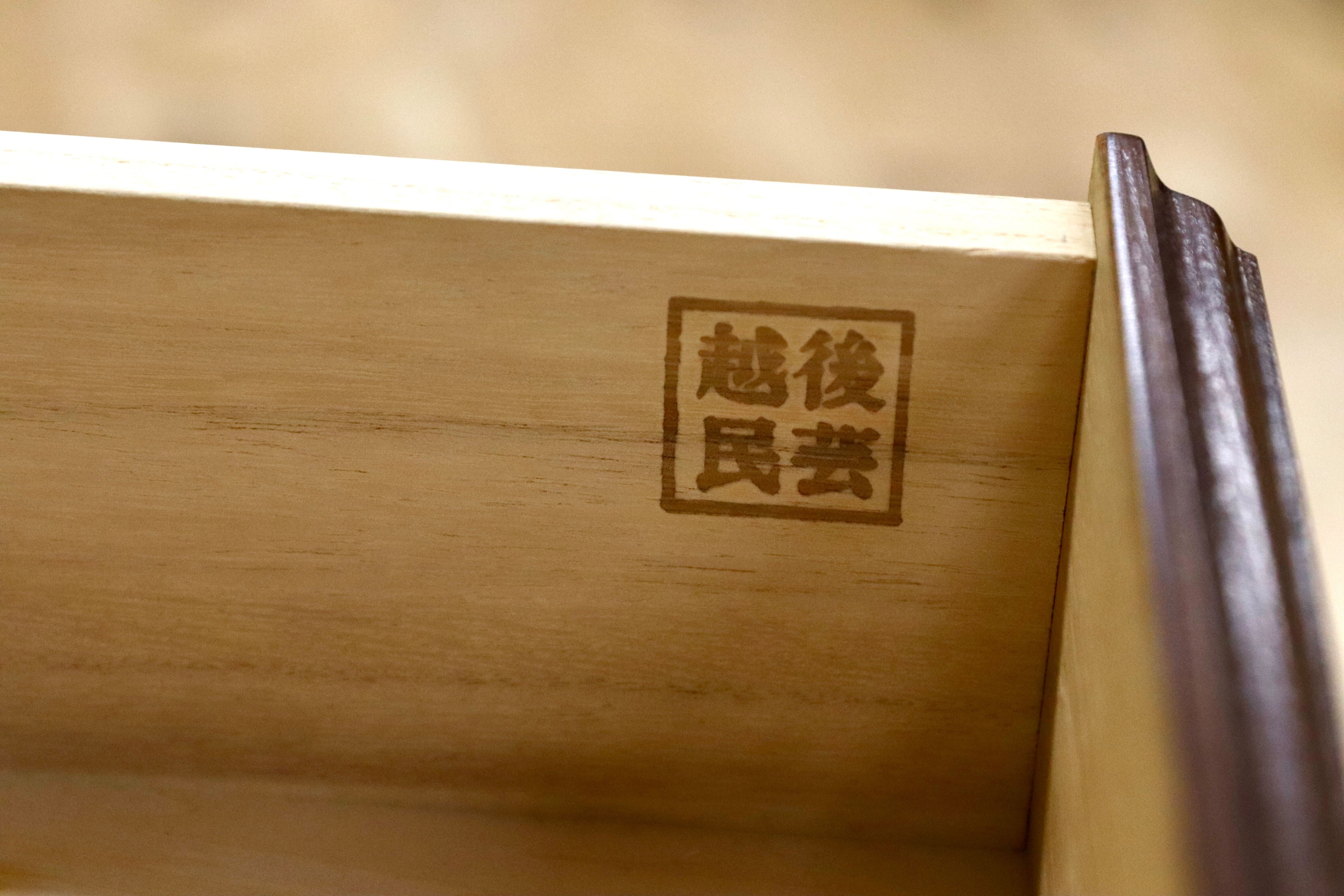 GMIS33○越後民芸家具 ローボード テレビボード チェスト サイドボード 楢材 ブラウン 和家具 レトロ アンティーク