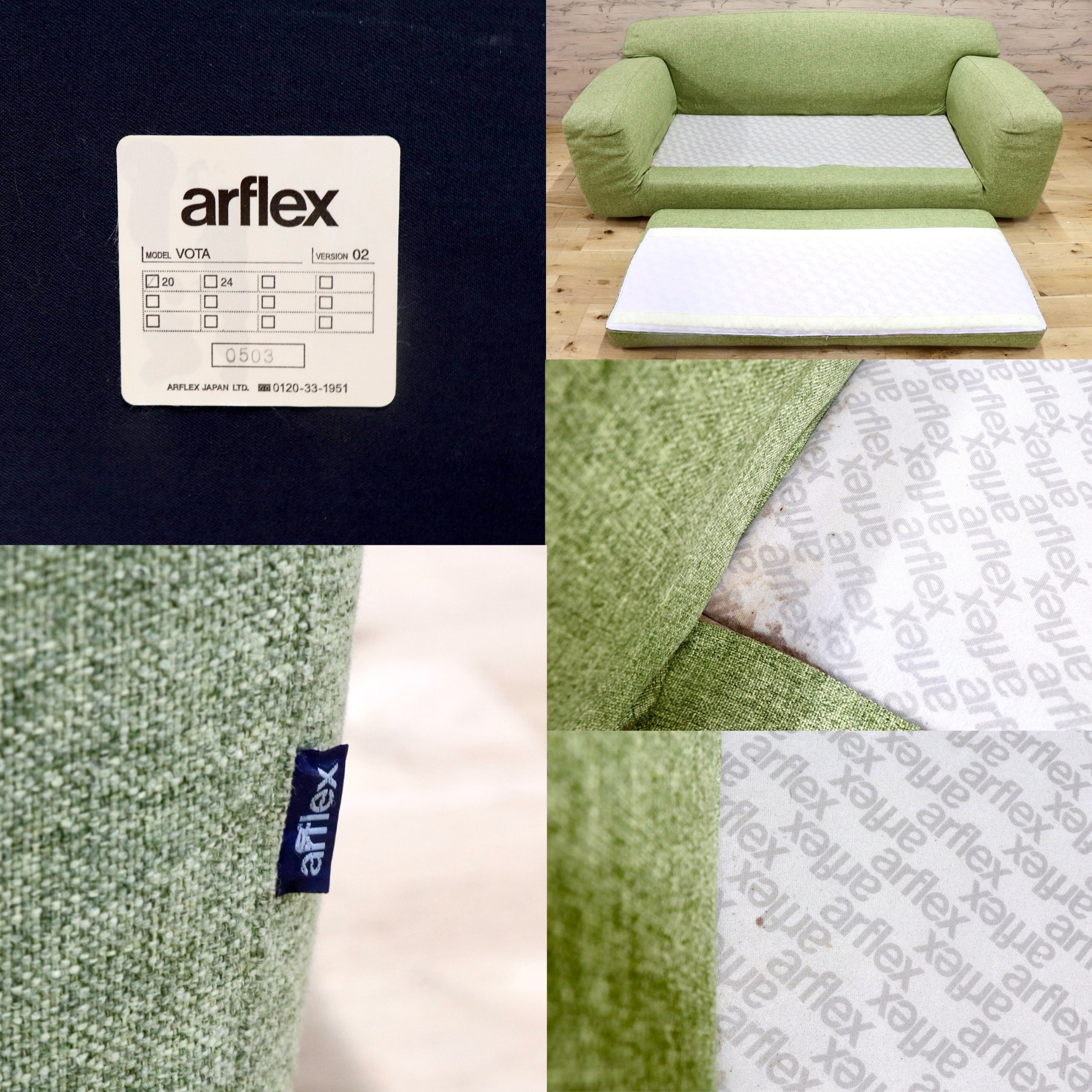 GMJK271○arflex / アルフレックス VOTA ヴォタ 3人掛けソファ トリプルソファ カルロ・コロンボ カバーリング モダン 廃盤モデル 希少