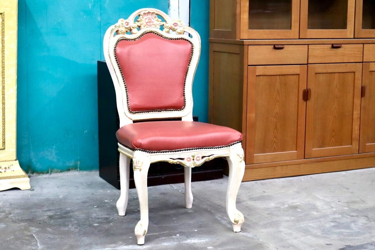 GMIS421A○ダイニングチェア アームレスチェア 椅子 木製 ドレッサー 猫脚 ヨーロピアン ロココ アンティーク調