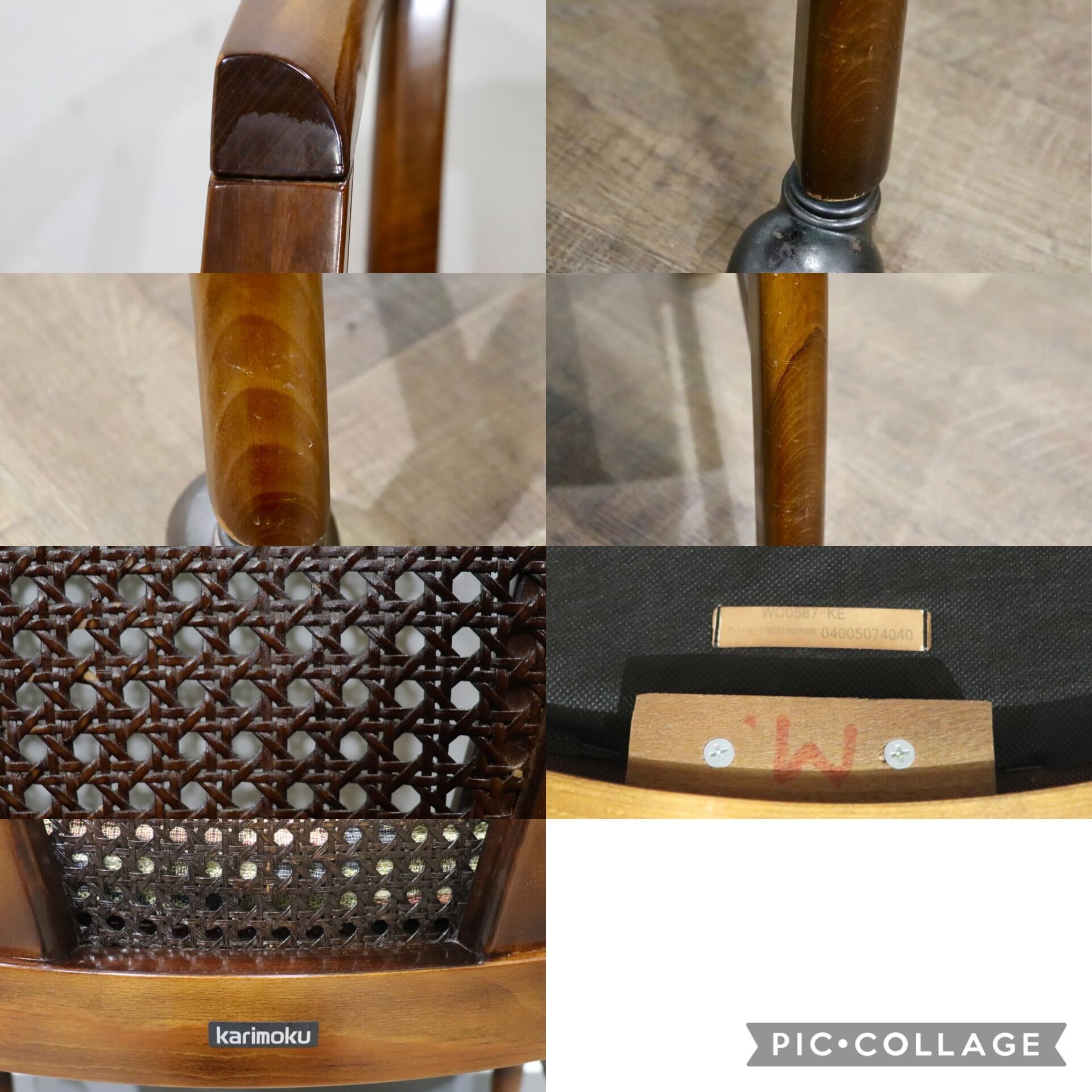 GMHH314A○karimoku / カリモク コロニアル ダイニングチェア 食卓椅子 キャスター付き ブナ材 ファブリック 花柄 モダン 国産家具