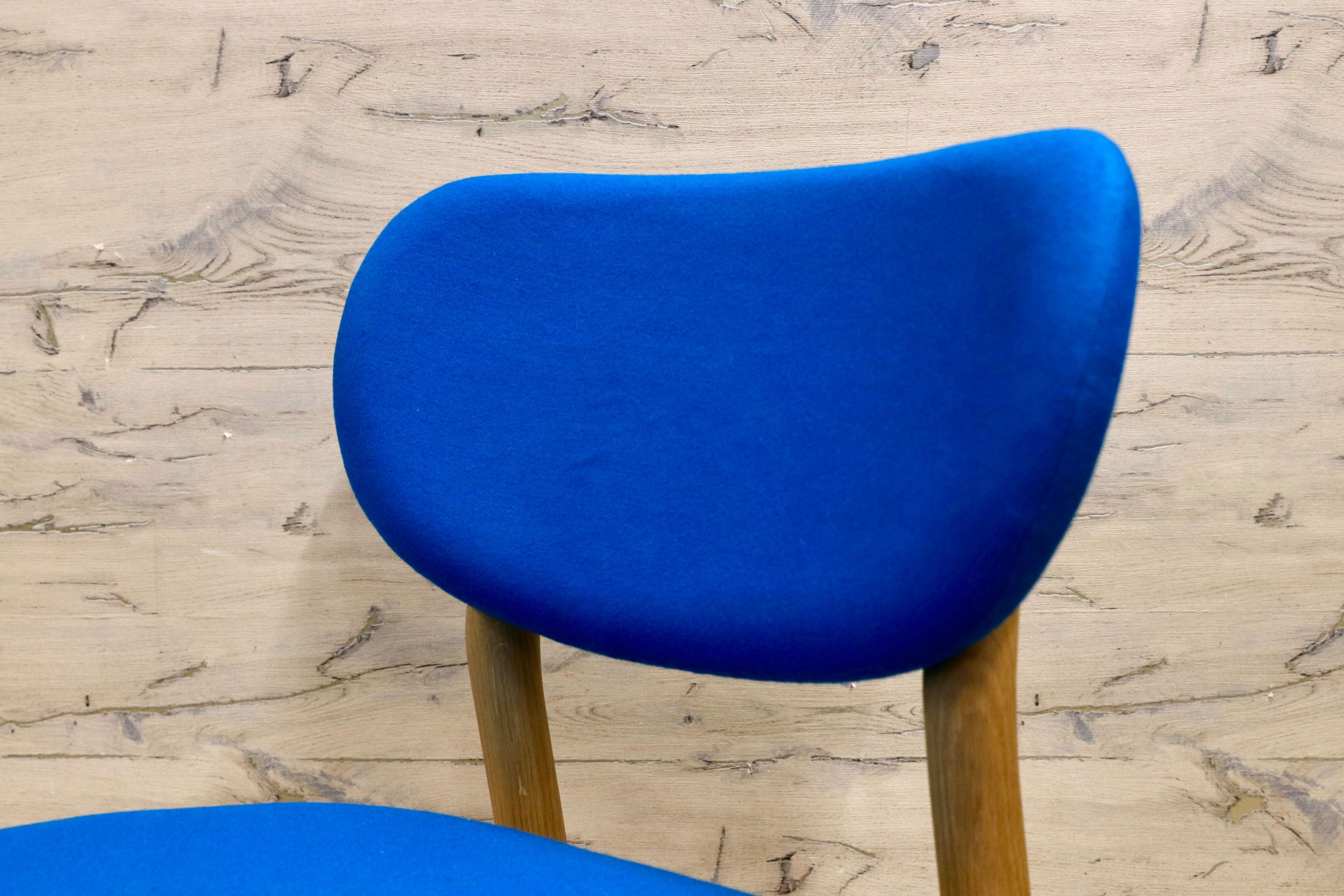 GMIH104○エルモ 北欧 スタイル オーク材 ダイニングチェア モダン 椅子 ナチュラル シンプル 検)無印 アクタス ウニコ 展示品