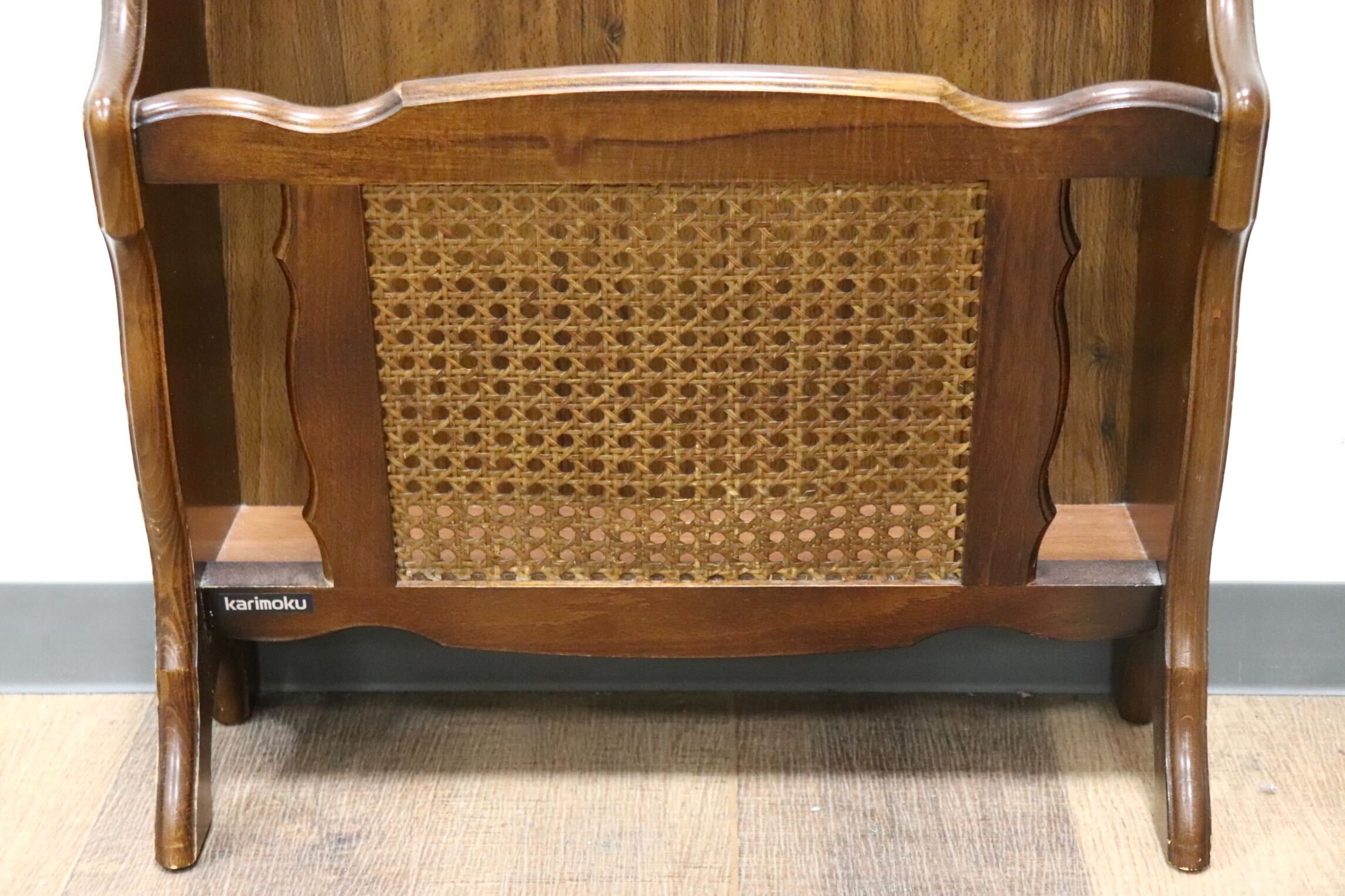 GMHK26○karimoku / カリモク コロニアル マガジンラック スリッパラック 雑誌入れ 収納 木製 ラタン