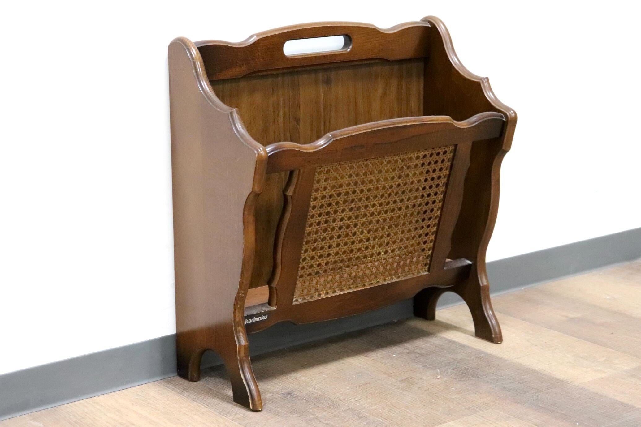 GMHK26○karimoku / カリモク コロニアル マガジンラック スリッパラック 雑誌入れ 収納 木製 ラタン