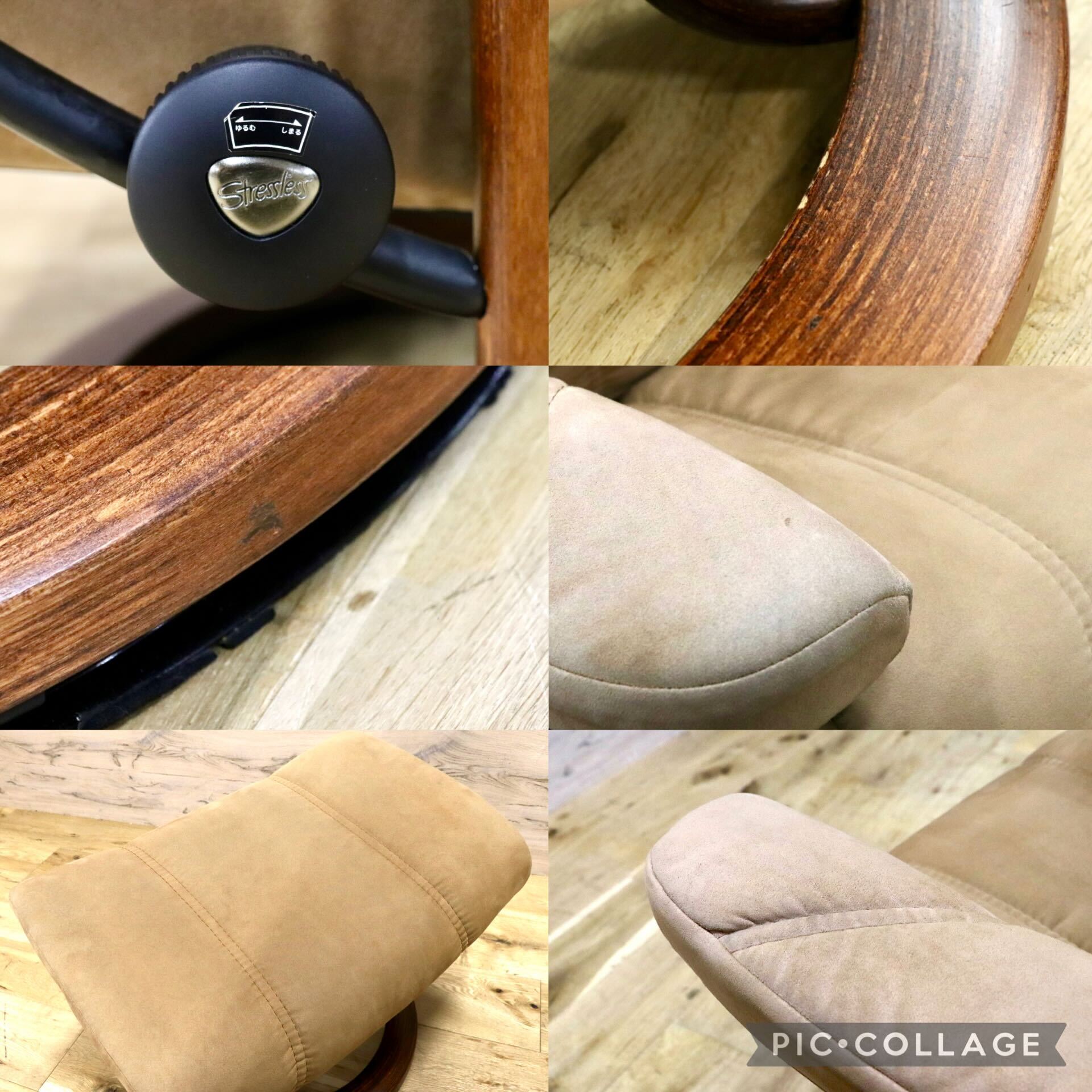 GMJH128○EKORNES / エコーネス ストレスレス リクライニングチェア パーソナルチェア シングルソファ オットマン 北欧 ノルウェー製