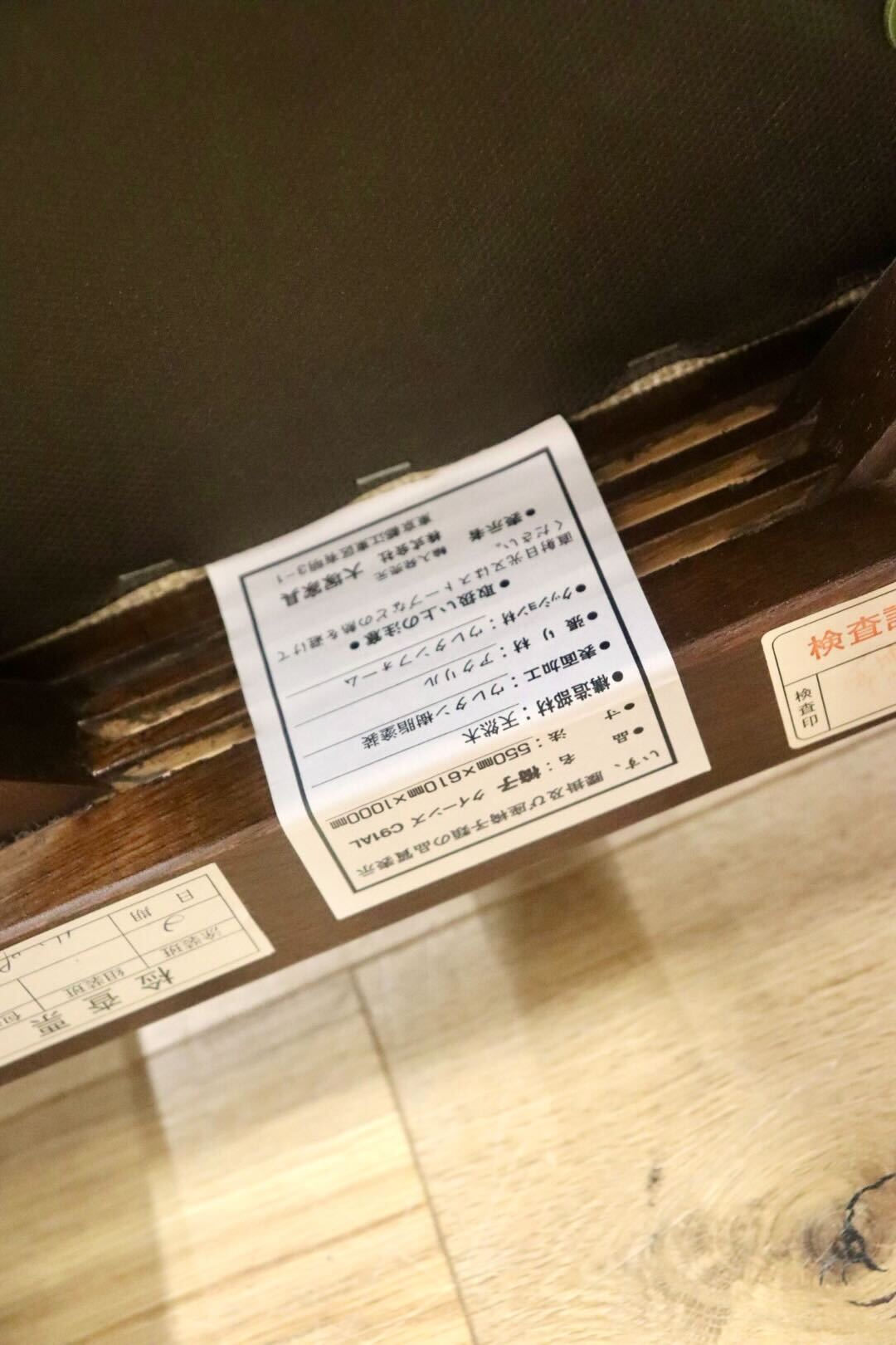 GMHH93A○IDC大塚家具 クイーンズ C91AL ダイニングチェア 食卓椅子 クラシック ヨーロピアン 名作 高級家具