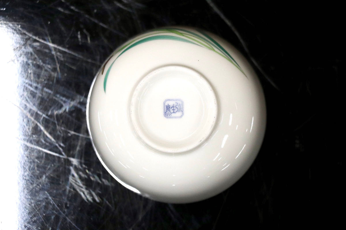 GMJK374AJ◯有田焼 弥生窯 湯呑 煎茶碗 汲出碗 お茶碗 煎茶揃い 湯呑揃い 茶器 和食器 陶器 在銘 伝統工芸 和モダン 5客セット