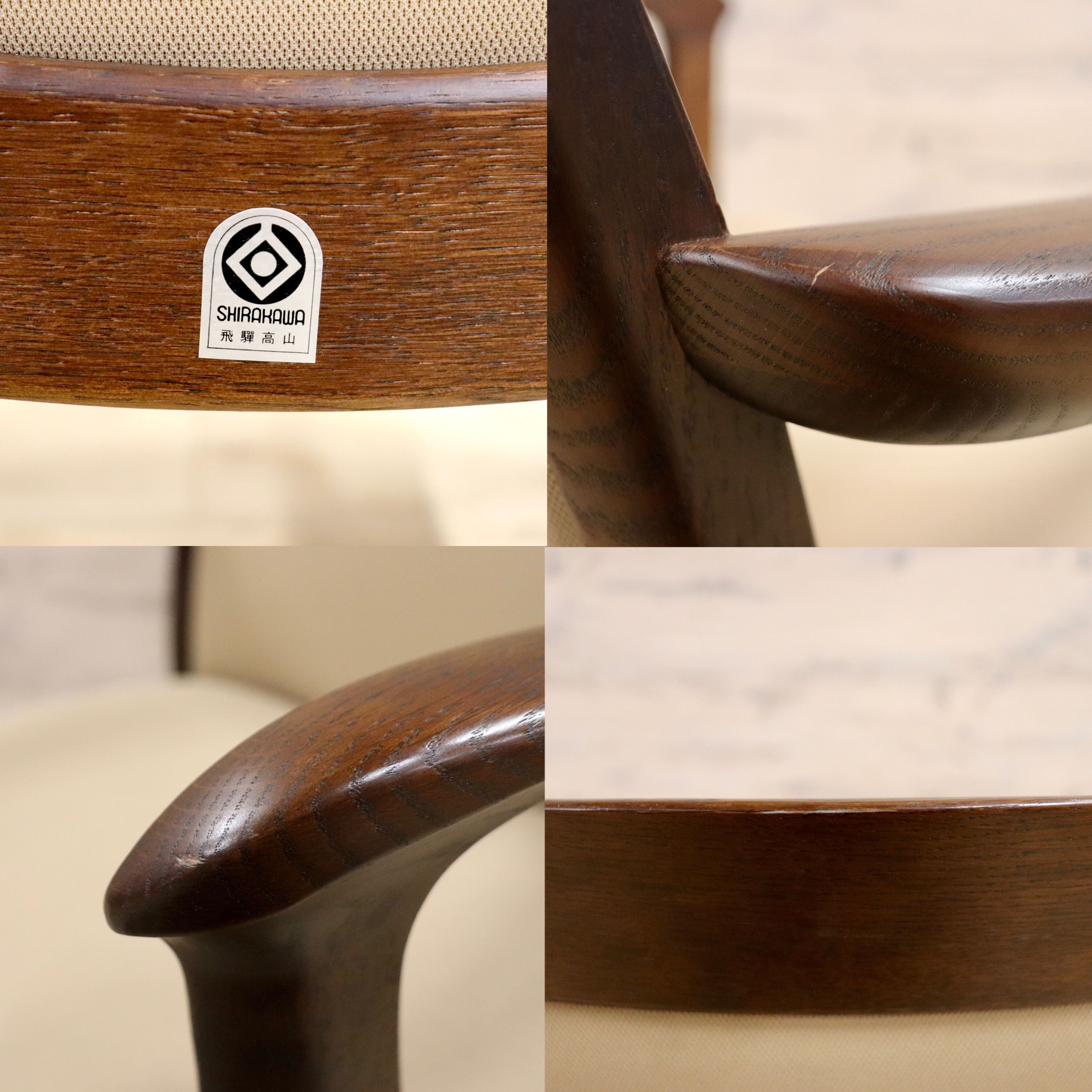 GMHS463E○シラカワ / shirakawa ダイニングチェア アームチェア 椅子 ファブリック 飛騨の家具 レトロ モダン