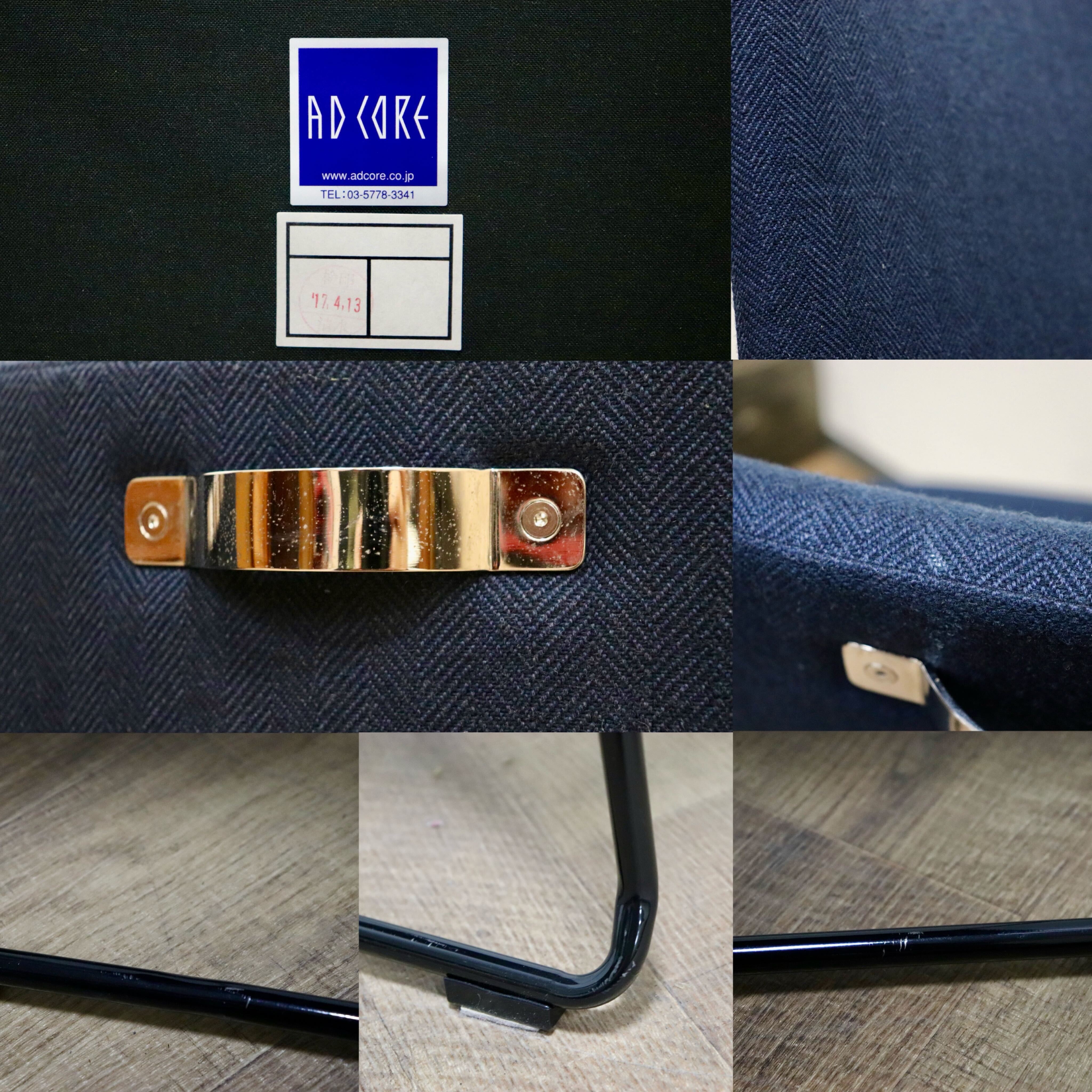 GMHH253A○AD CORE / エーディコア MD-202 ダイニングチェア スタッキング ファブリック ネイビー スチールレッグ 約11万 展示品