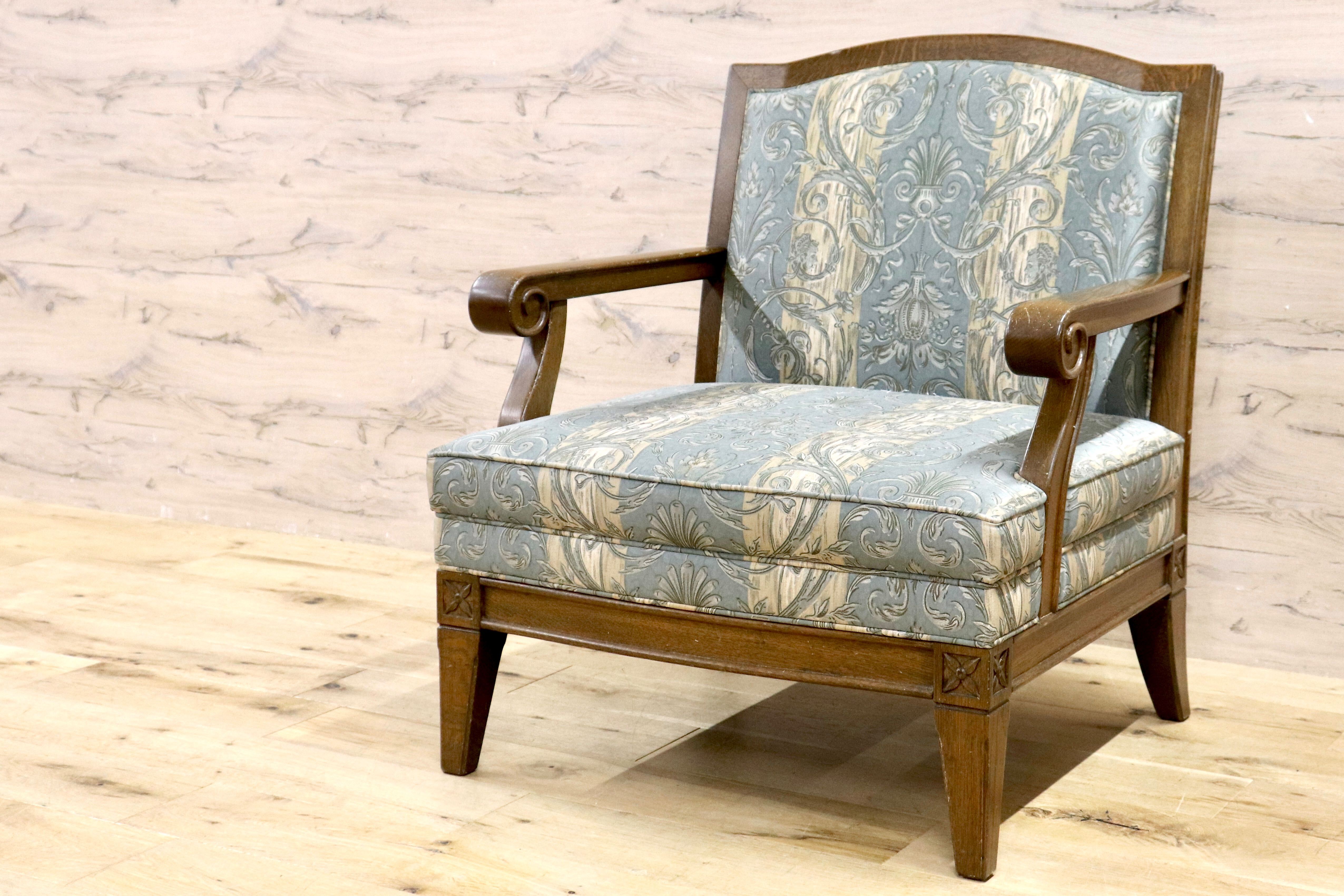 GMIK416A○神戸洋家具 クラシック ラウンジチェア アームチェア シングルソファ 1人掛けソファ ヴィンテージ オーク材 検)メープル不二家