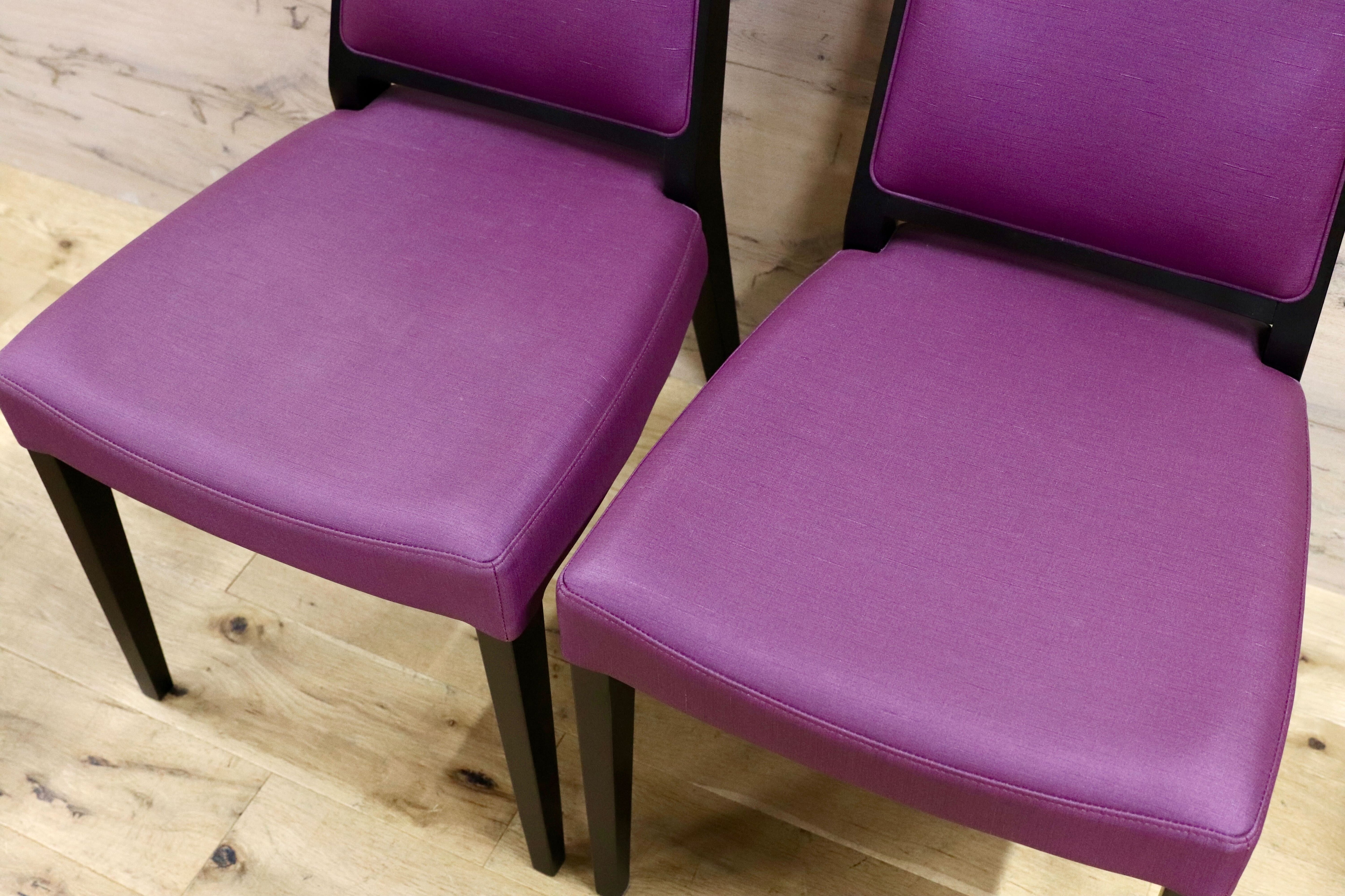GMGS318A○karimoku / カリモク ダイニングチェア 椅子 2脚セット 合皮 パープル スタイリッシュモダン 約8万