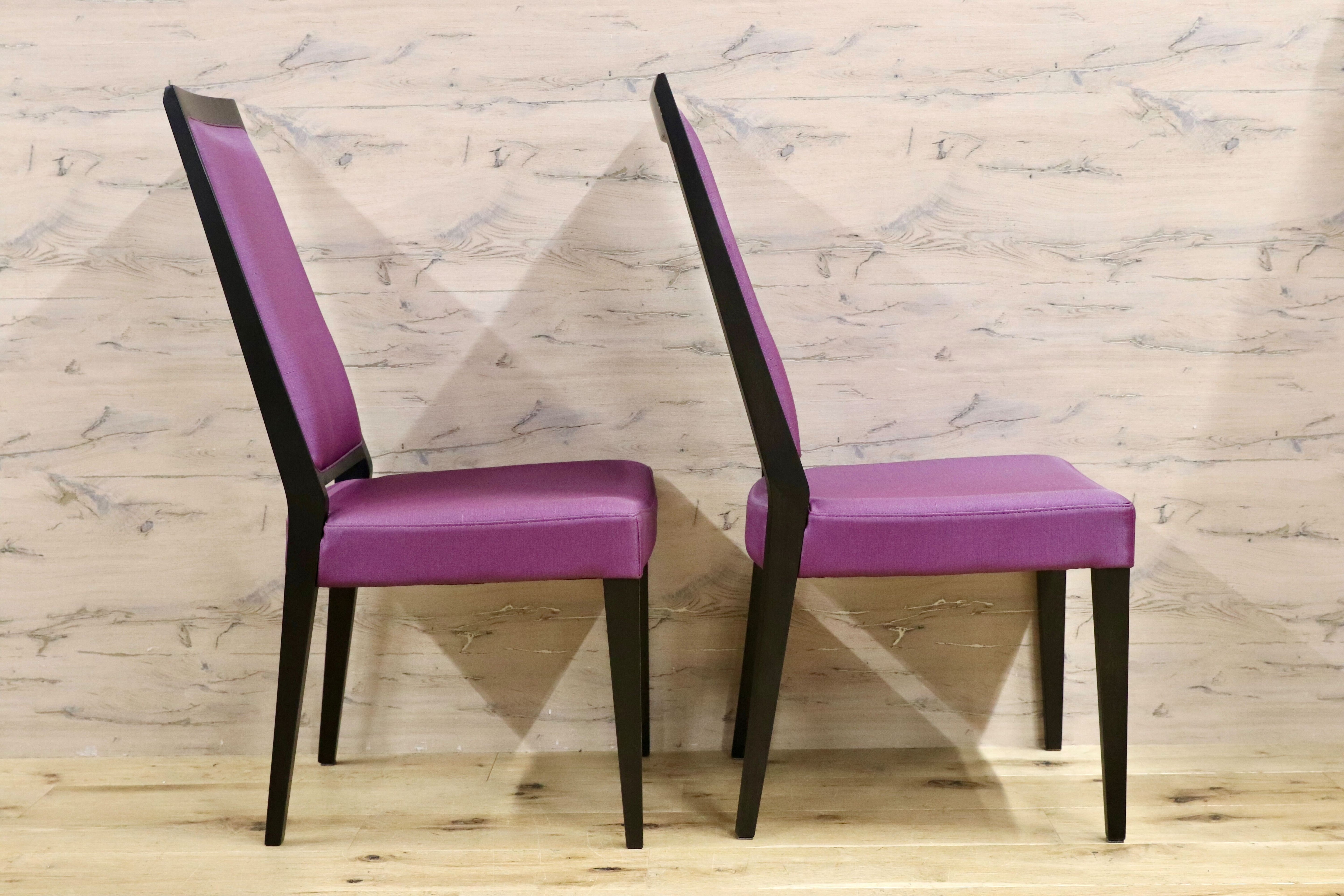 GMGS318A○karimoku / カリモク ダイニングチェア 椅子 2脚セット 合皮 パープル スタイリッシュモダン 約8万