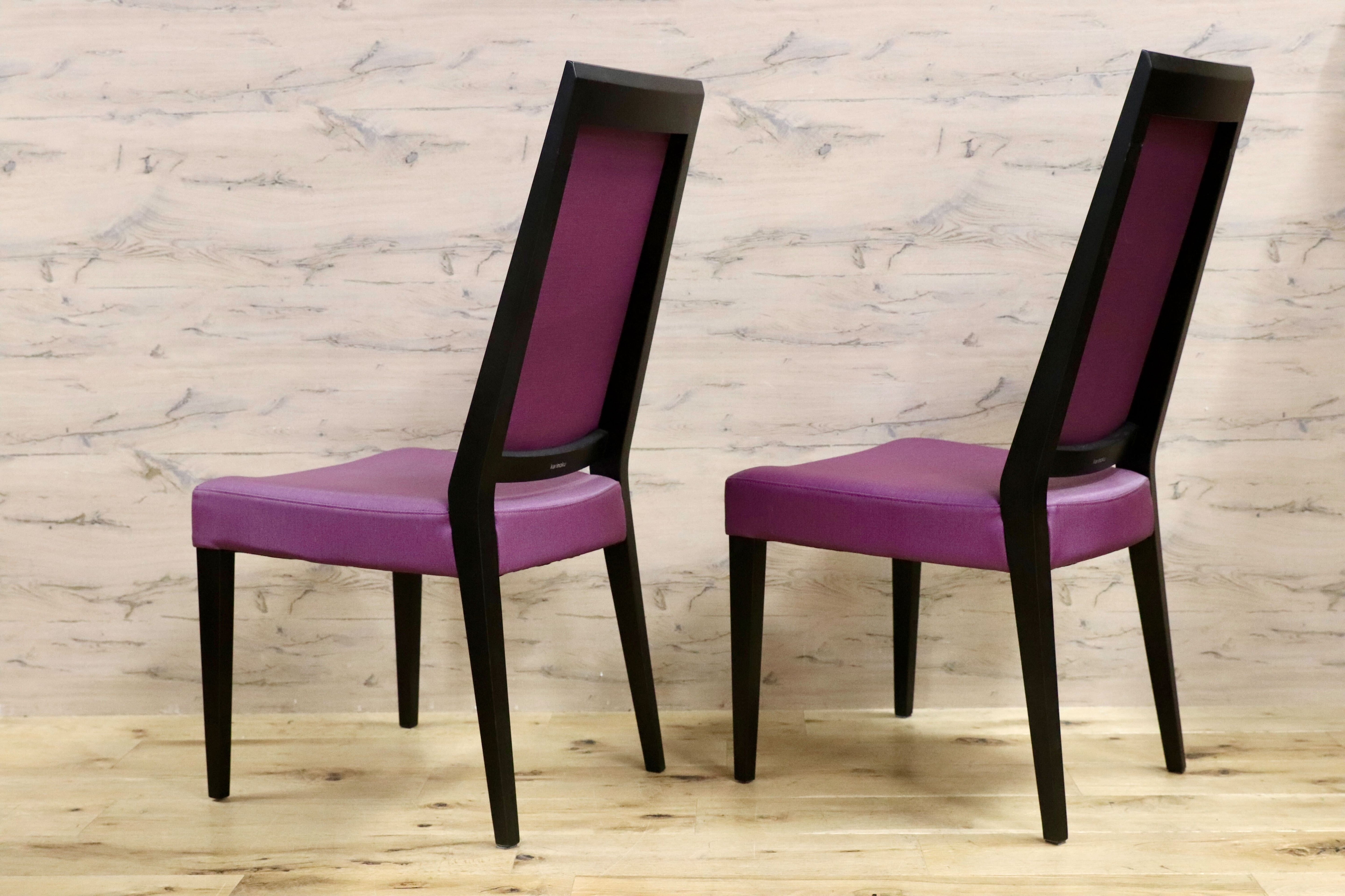 GMGS318A○karimoku / カリモク ダイニングチェア 椅子 2脚セット 合皮 パープル スタイリッシュモダン 約8万