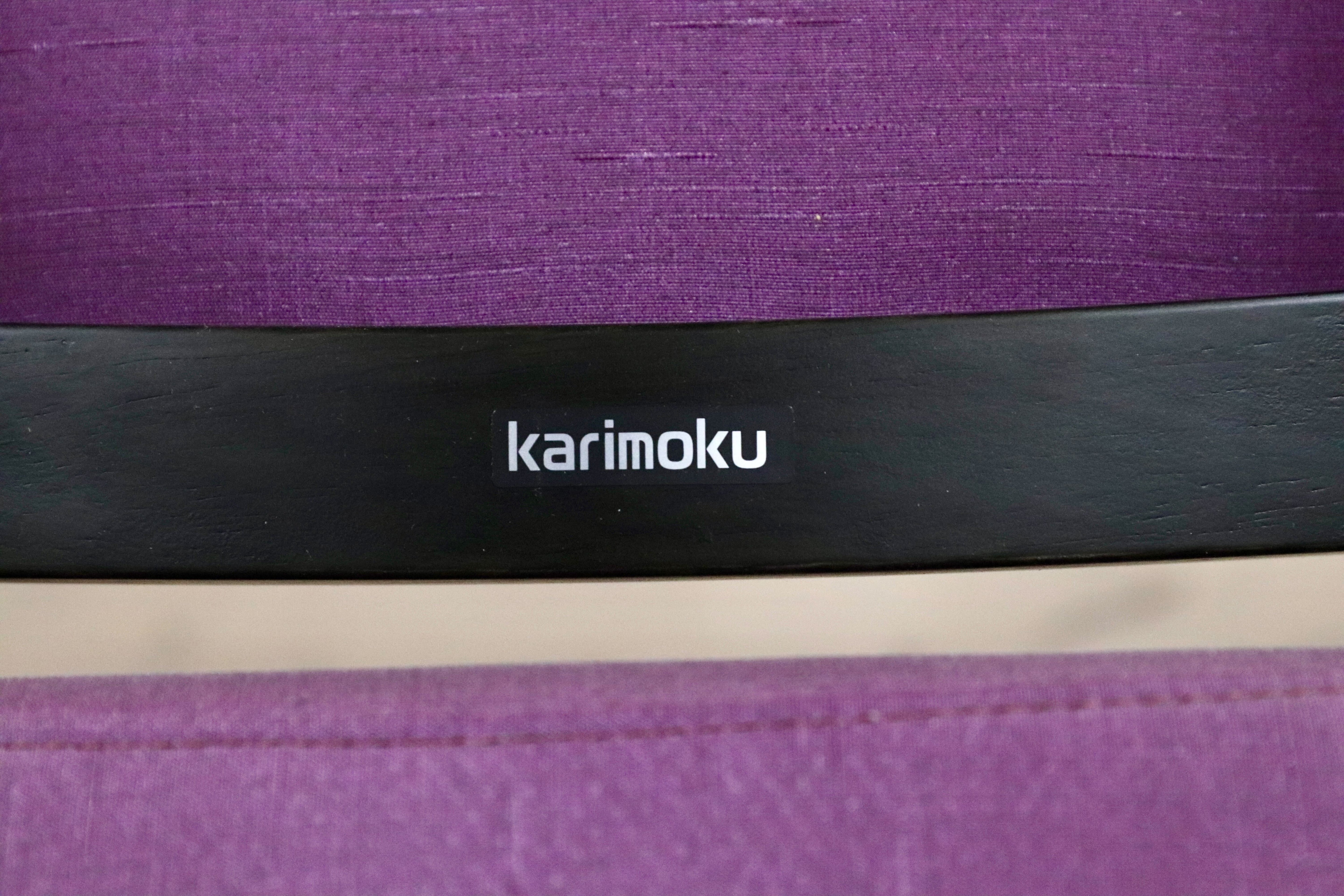 GMGS318A○karimoku / カリモク ダイニングチェア 椅子 2脚セット 合皮 パープル スタイリッシュモダン 約8万