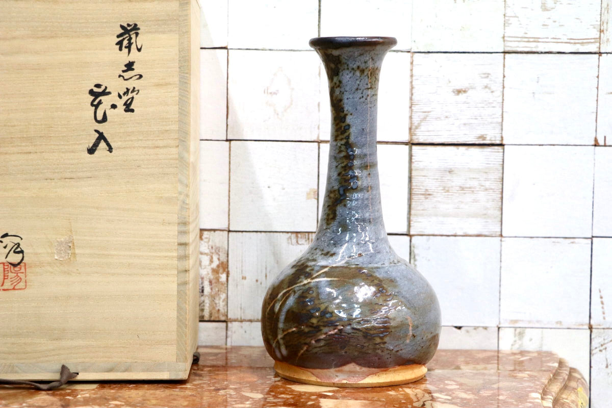 GMJK371BH〇水野澤三 造 陽山窯 鼠志野 花入 共箱 陶印 美濃焼 茶道具 花器
