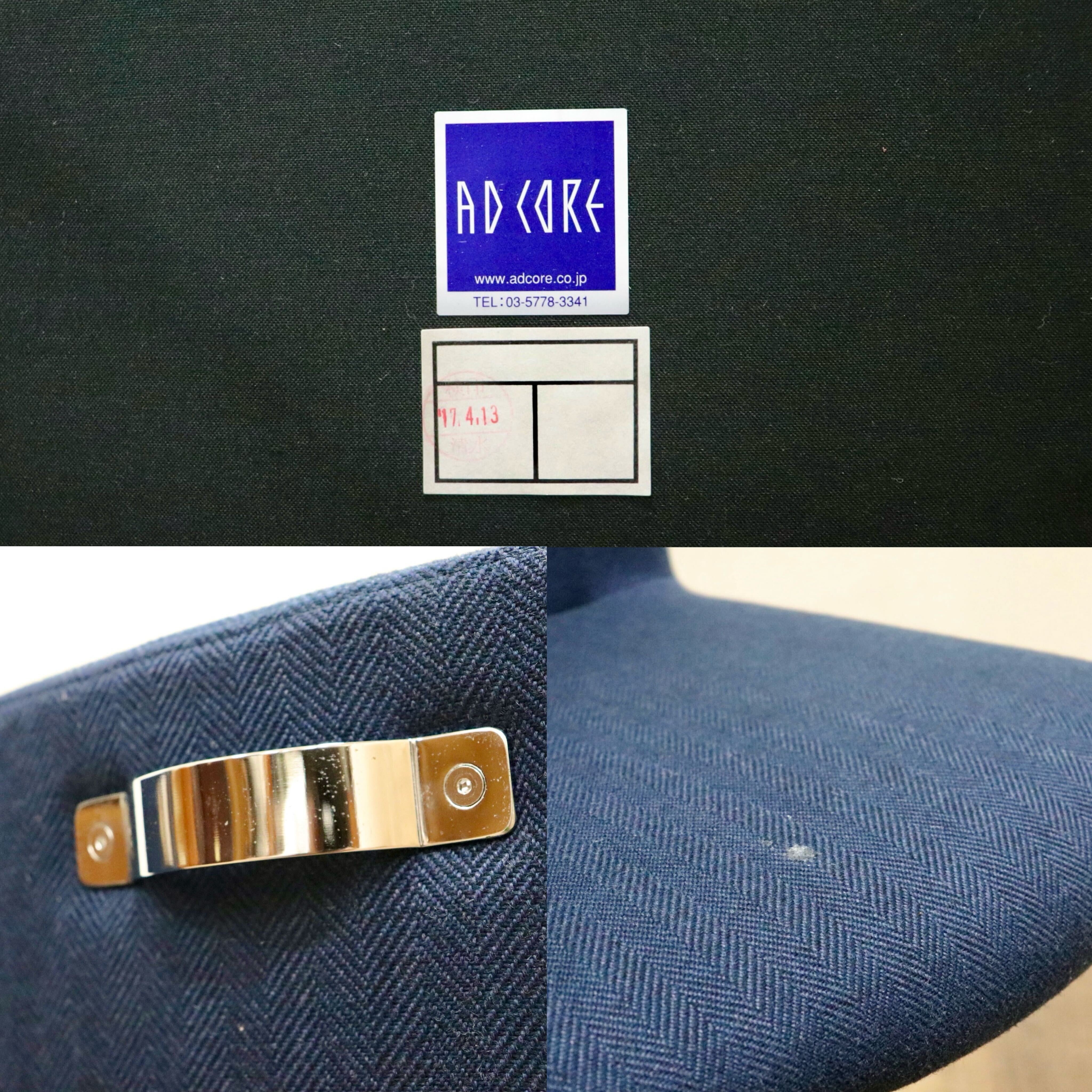 GMHH253C○AD CORE / エーディコア MD-202 ダイニングチェア スタッキング ファブリック ネイビー スチールレッグ 約11万 展示品