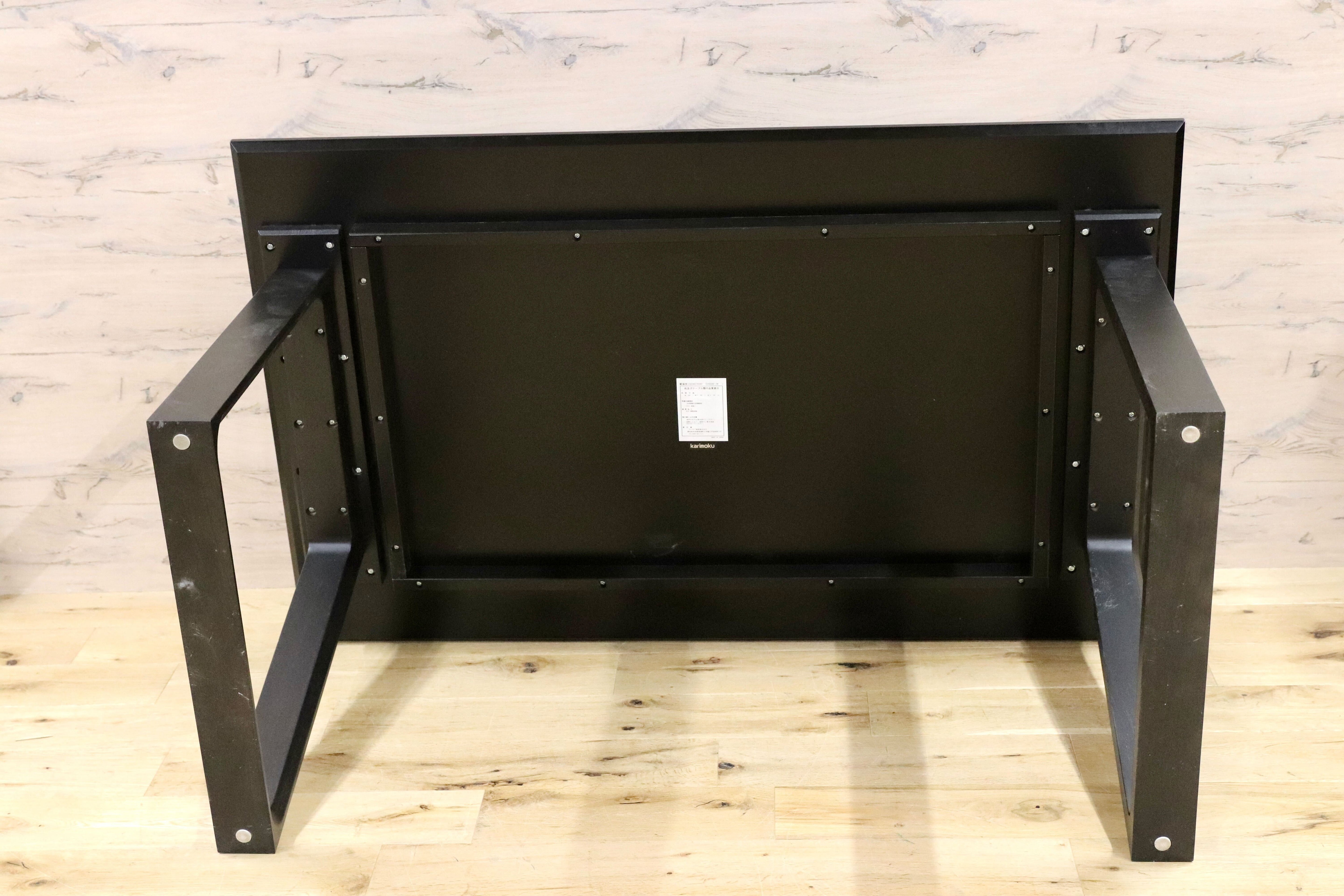 GMGS318○karimoku / カリモク ダイニングテーブル 食卓テーブル DA4580 ブラック スタイリッシュ モダン 定価9.46万