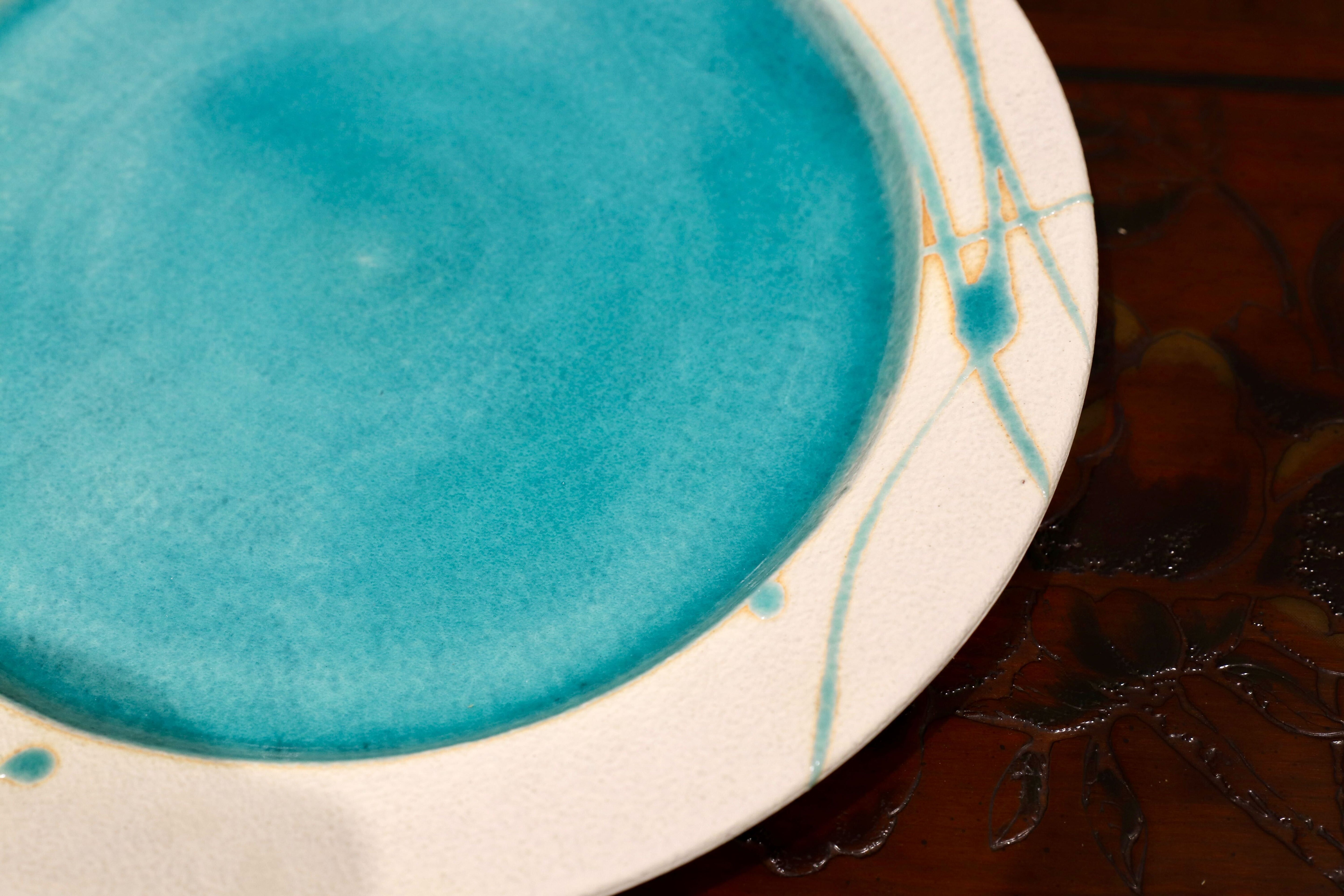 GMIO95○雅峰窯 / Gahou-gama リム皿 丹波立杭焼 大皿 プレート