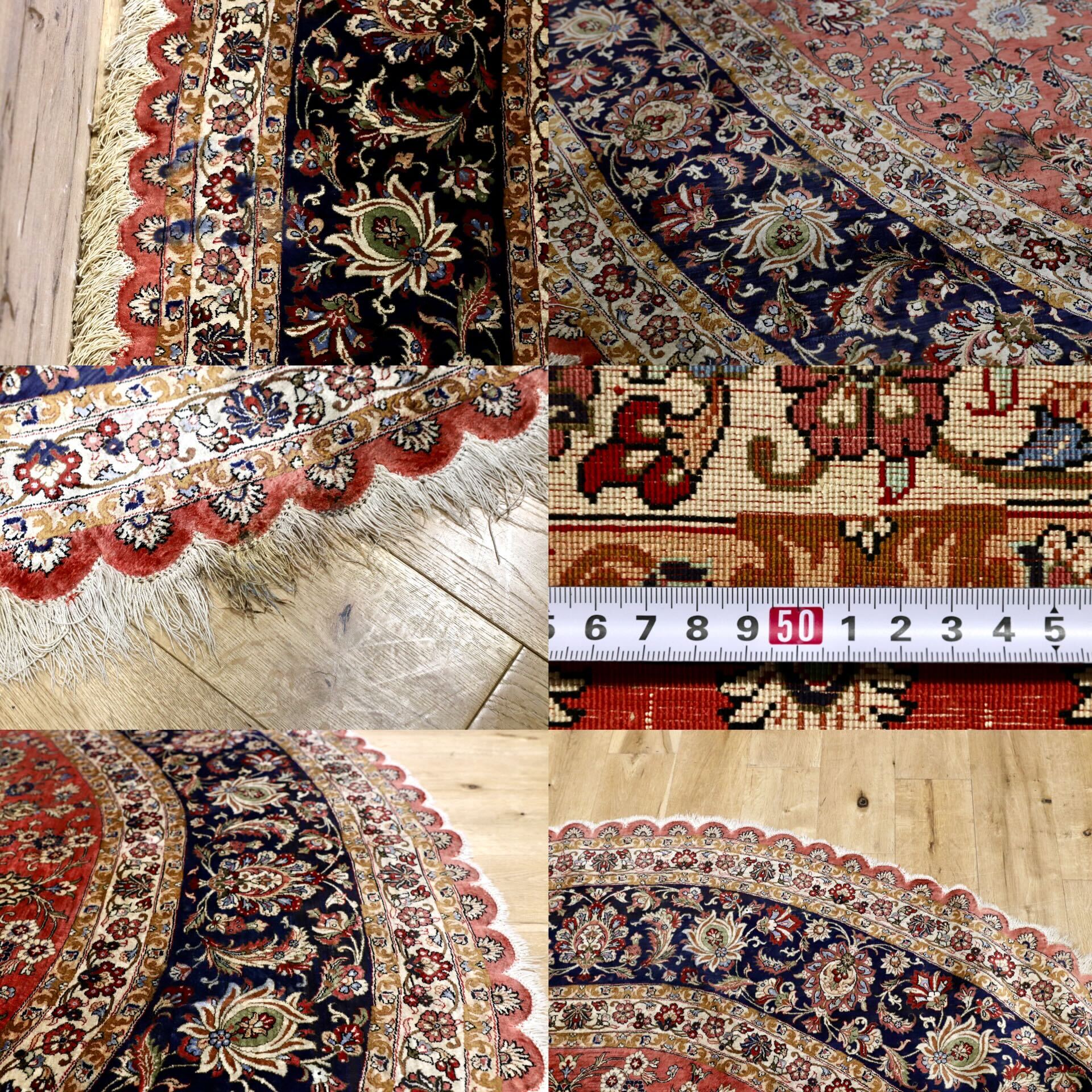 GMIK185○最高級 ペルシャ絨毯 シルク 手織り カーペット ラグ オーバル型 大型 別荘 ヴィンテージ 楕円形 4000×3000mm 約500万