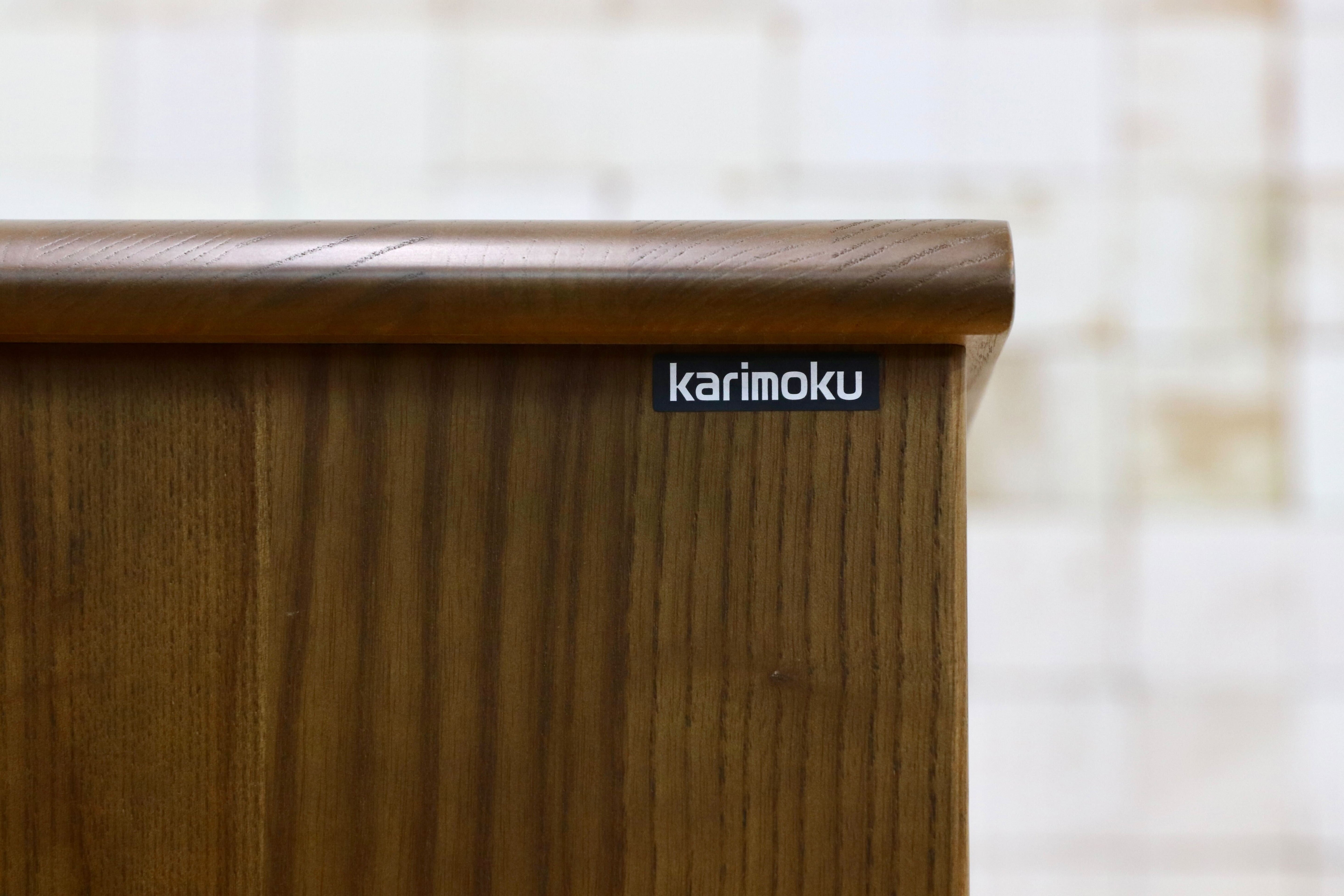 GMFK131○karimoku / カリモク 電話台 FAX台 木製 リビング収納 ラック サイドキャビネット 楢材 国産家具