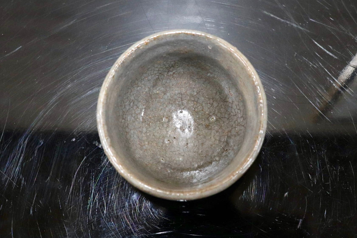 GMJK374AX◯萩焼 田原陶兵衛工房 ぐい呑 酒器 盃 猪口 酒杯 一口盃 呑口 釉薬 陶杯 和食器 陶器 在銘 伝統工芸 和モダン