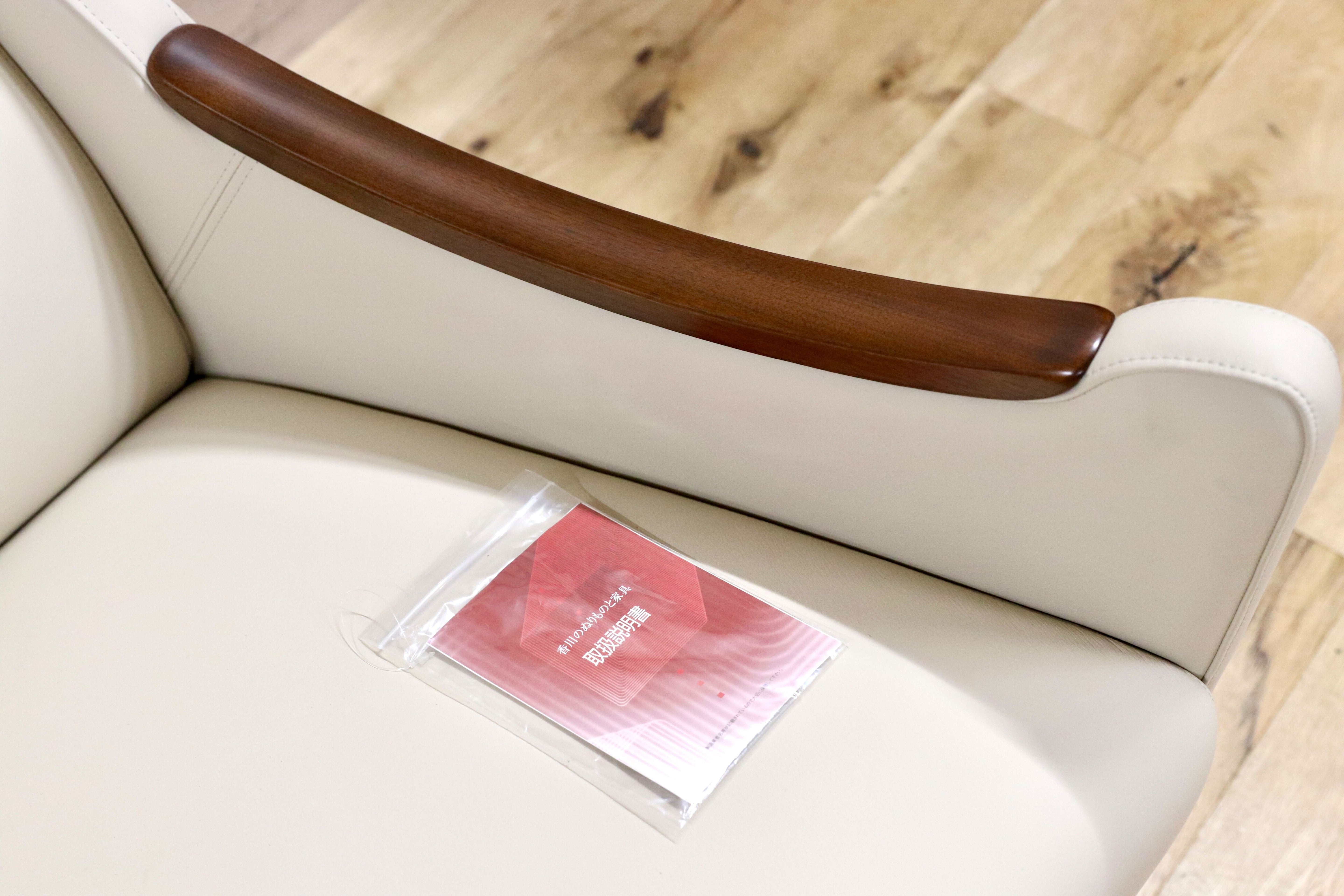 GMGF137B○モリシゲ / MORISHIGE レストキャビン アームチェア シングルソファ ラウンジチェア 白 本革 定価34.5万 モデルルーム展示品