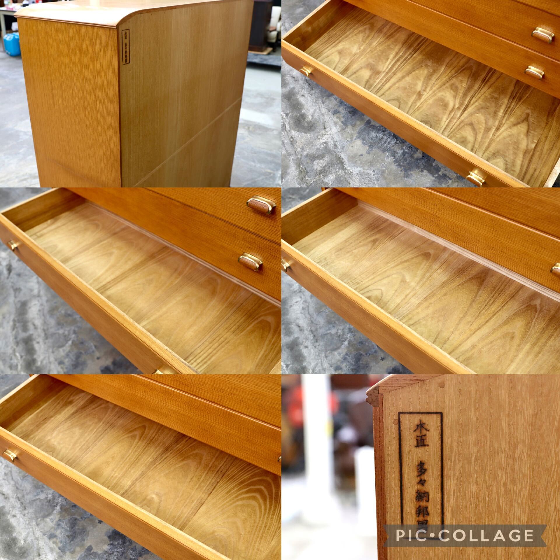 GMIH369B○多々納邦男 府中家具 チェスト 最高峰 着物箪笥 整理箪笥 洋服箪笥 和家具 タンス 約160万 稀少