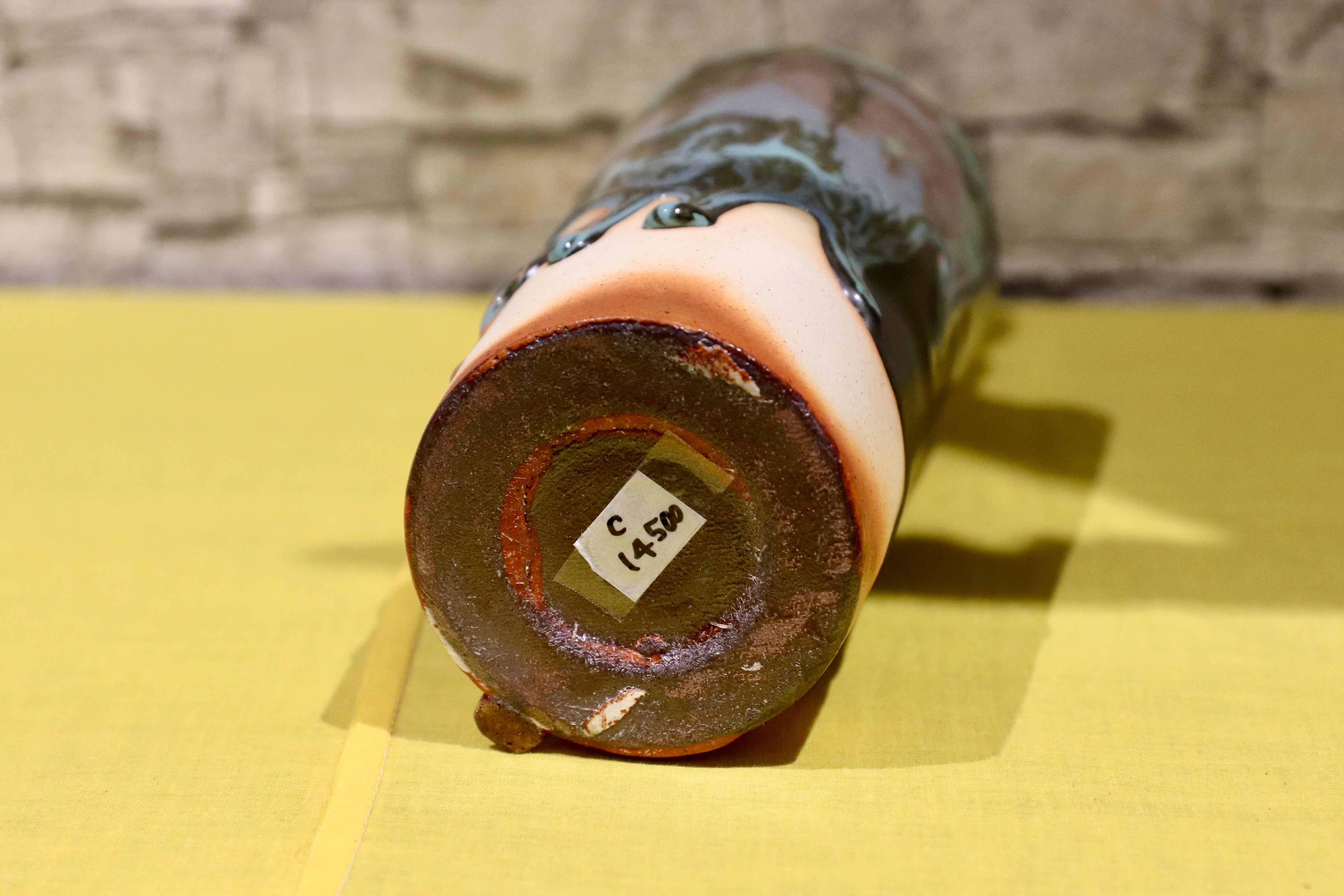 GMIO201C○丹文窯 / Tanbungama ウォーターボトル 丹波立杭焼 一点物 ミャクミャク模様 花瓶 フラワーベース