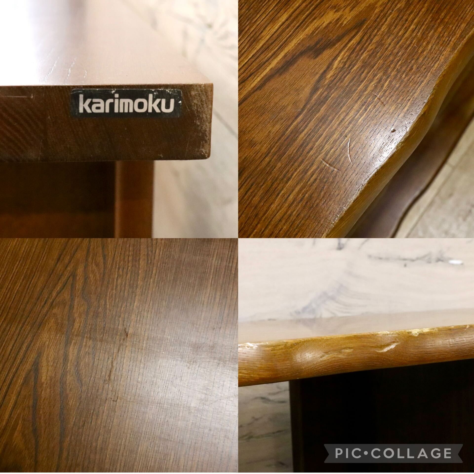 GMJS91○karimoku / カリモク オープンシェルフ ディスプレイラック ブックシェルフ 飾り棚 収納棚 和モダン 和室 古民家