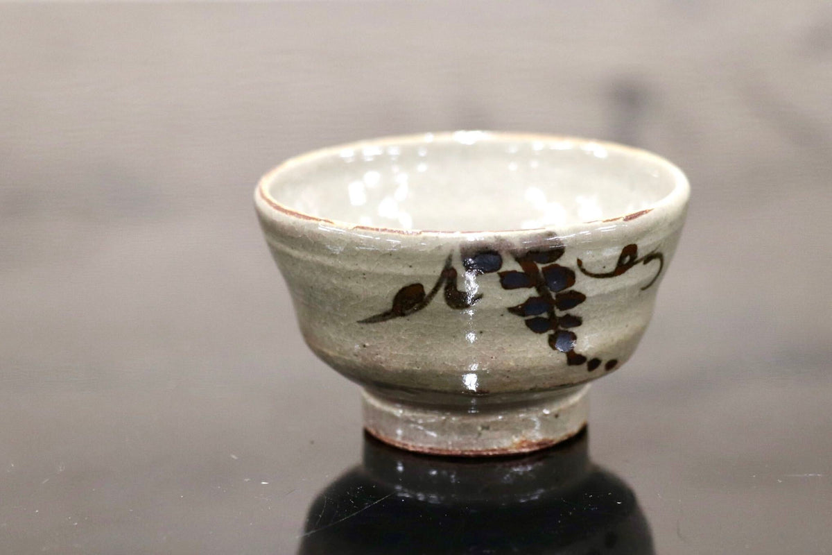 GMJK374BB◯紀州焼 葵窯 ぐい呑 酒器 盃 猪口 酒杯 一口盃 呑口 施釉陶器 陶杯 和食器 陶器 在銘 和モダン