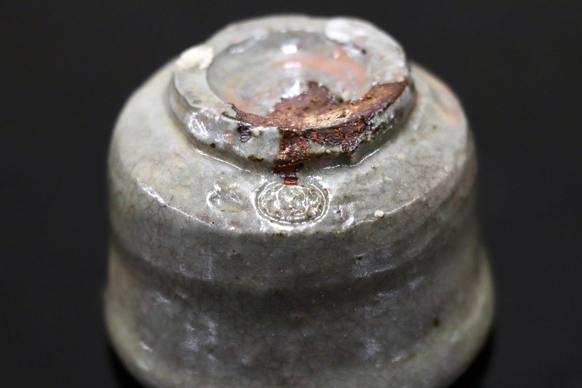 GMJK374BC◯萩焼 田原陶兵衛工房 ぐい呑 酒器 盃 猪口 酒杯 一口盃 呑口 釉薬 陶杯 和食器 陶器 在銘 伝統工芸 和モダン