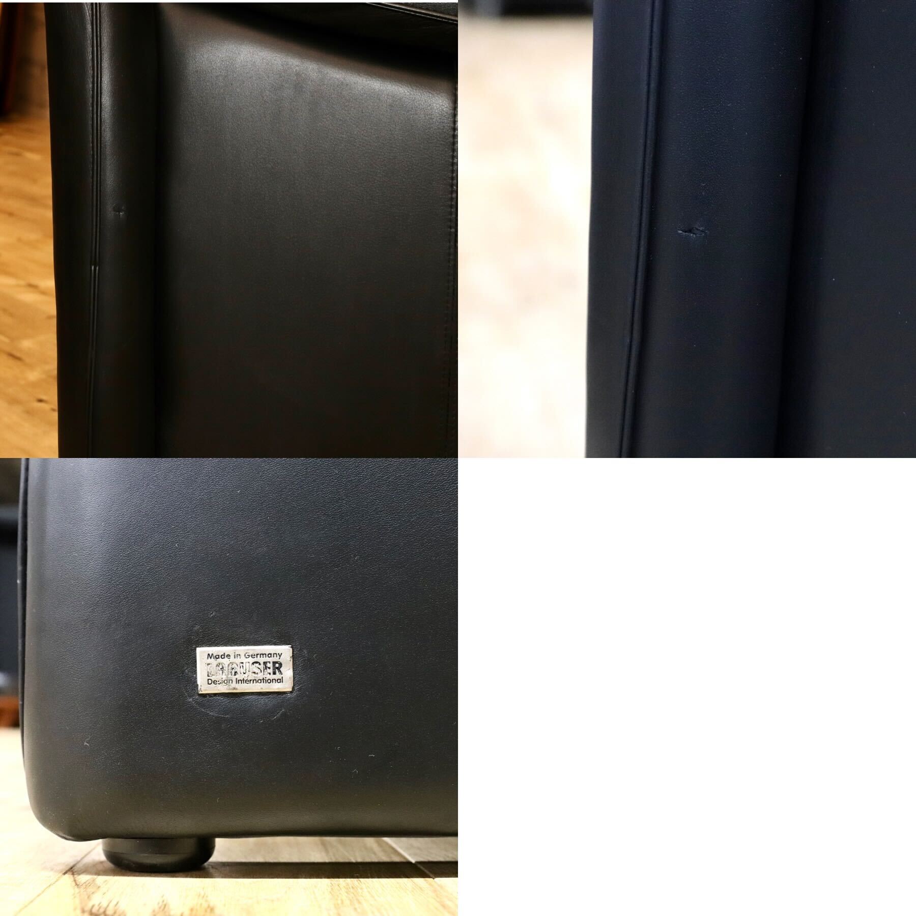 GMGT69○LAAUSER / ラウーザ ATLANTA アトランタ 2.5人掛けソファ ラブソファ 総革 黒 モダン ドイツ製 定価71.4万 最高級 美品