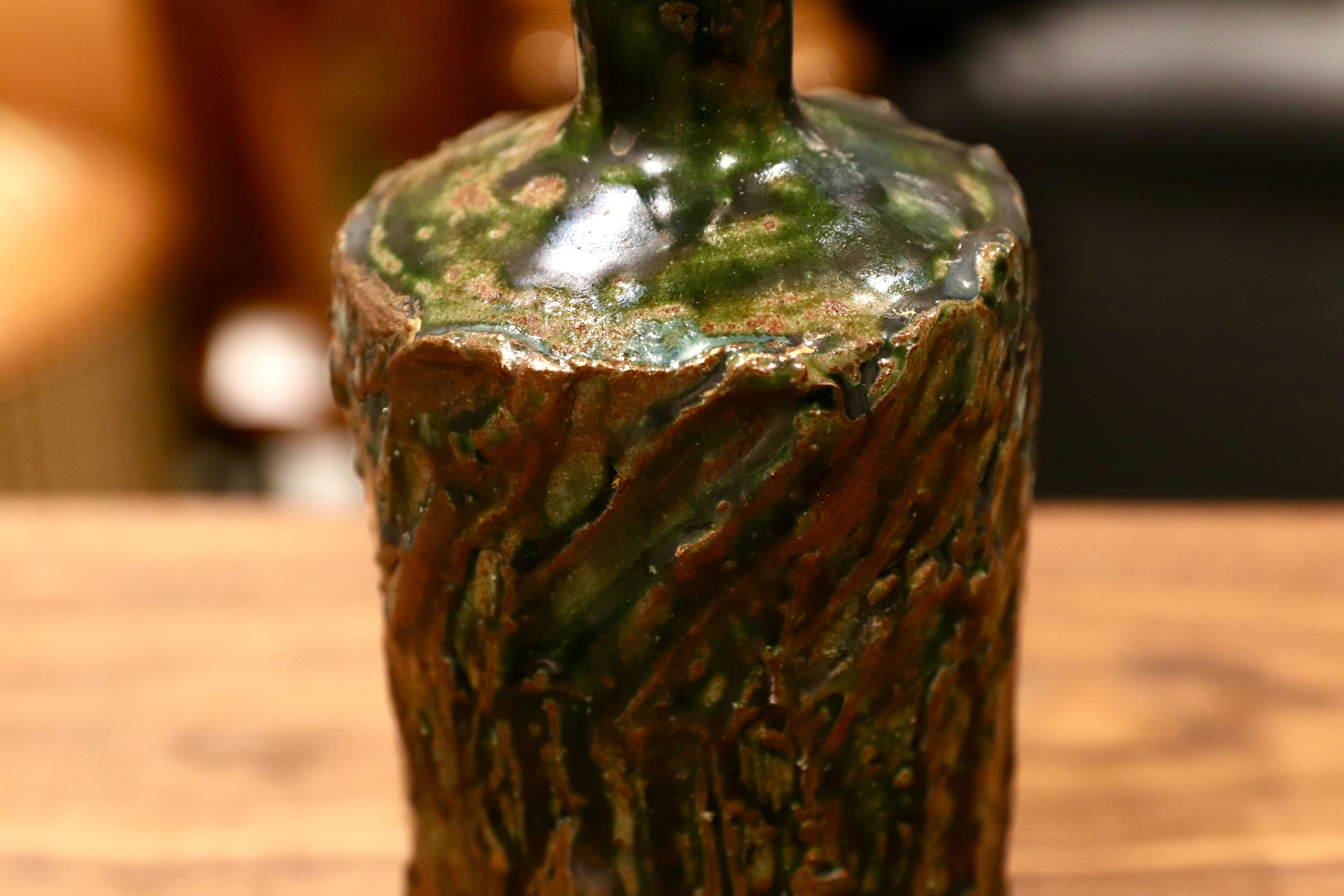 GMIO201D○丹文窯 / Tanbungama ウォーターボトル 丹波立杭焼 一点物 ミャクミャク模様 花瓶 フラワーベース