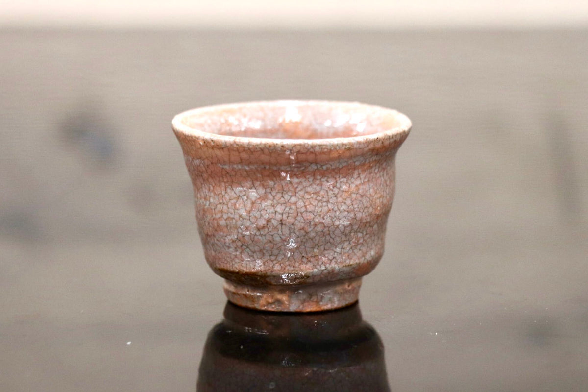GMJK374BE◯紀州焼 葵窯 ぐい呑 酒器 盃 猪口 酒杯 一口盃 呑口 施釉陶器 陶杯 和食器 陶器 在銘 和モダン