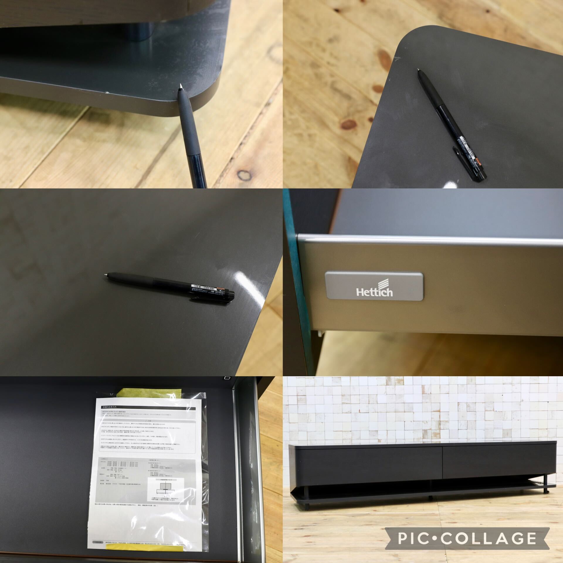 GMGK323○Pamouna / パモウナ bellacontte ベラコンテ テレビボード TVボード AVボード ローボード スタイリッシュモダン グレー 約22万