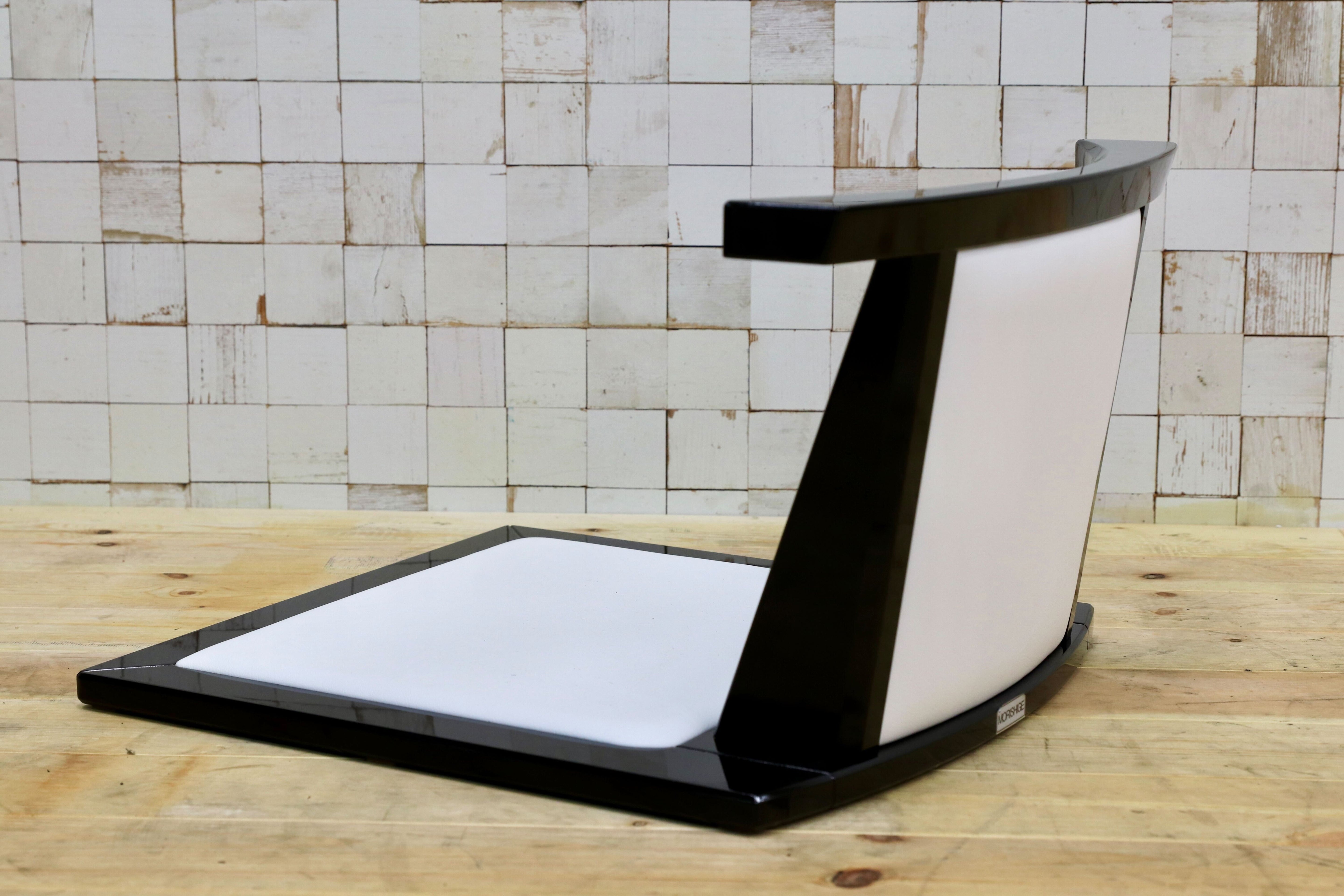 GMHO35○モリシゲ / MORISHIGE 水葉 座椅子 白 合皮 レザー 低座椅子 国産家具 最高級 IDC大塚家具 展示品