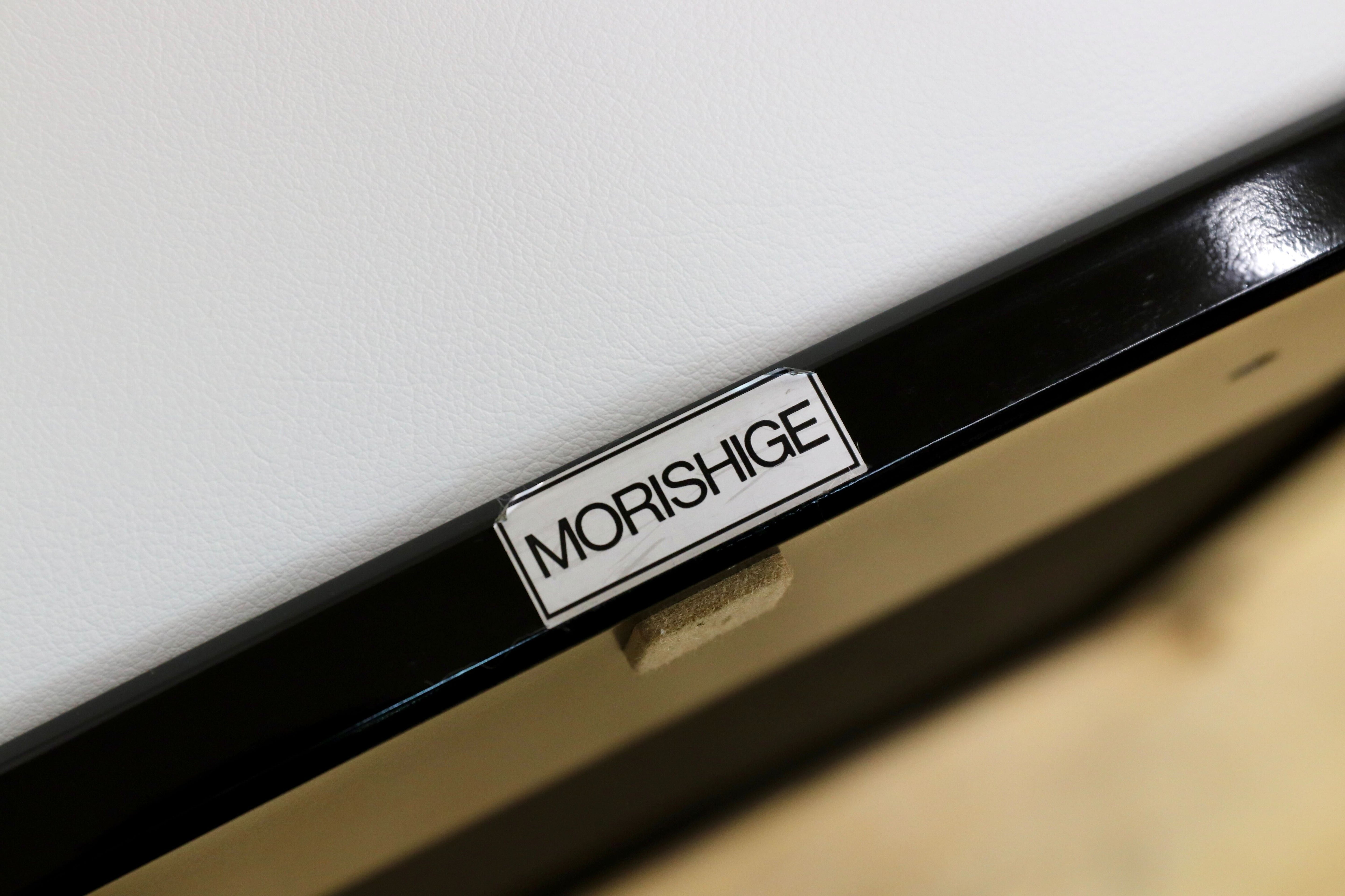 GMHO35○モリシゲ / MORISHIGE 水葉 座椅子 白 合皮 レザー 低座椅子 国産家具 最高級 IDC大塚家具 展示品