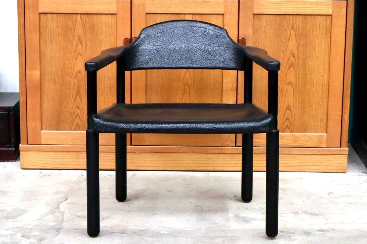 GMIS471C○レオナルド アームチェア ブラック スイス デザイナーズ家具 チェア 椅子 INTER-DECOR取扱い 検)Cassina Strassle Collection