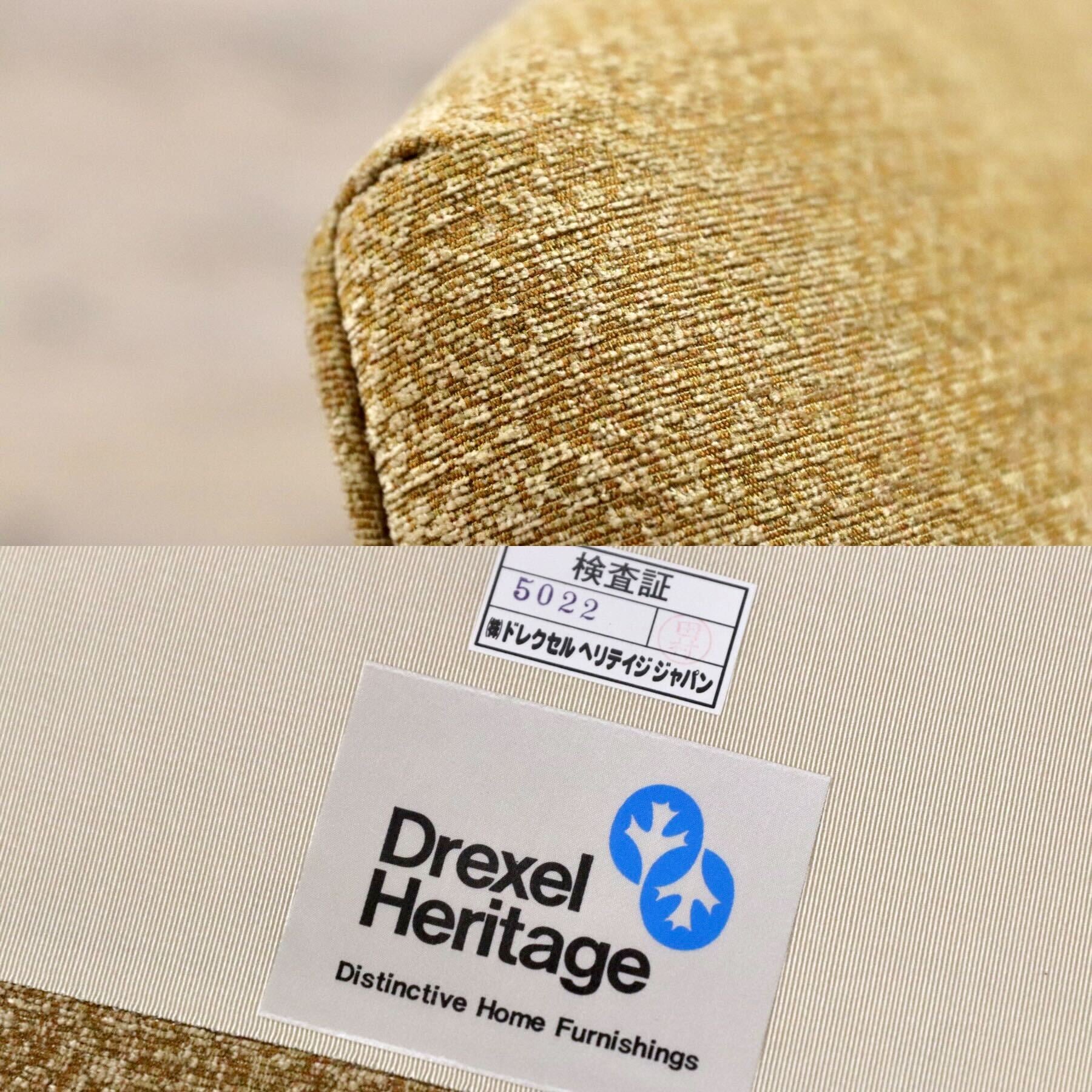 GMGS154A○DREXEL HERITAGE / ドレクセルヘリテイジ 最高級 1人掛けソファ シングルソファ ファブリック クラシック 定価約60万 美品