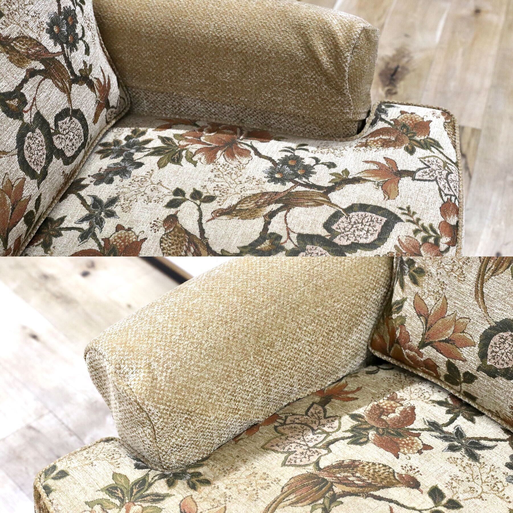 GMGS154A○DREXEL HERITAGE / ドレクセルヘリテイジ 最高級 1人掛けソファ シングルソファ ファブリック クラシック 定価約60万 美品