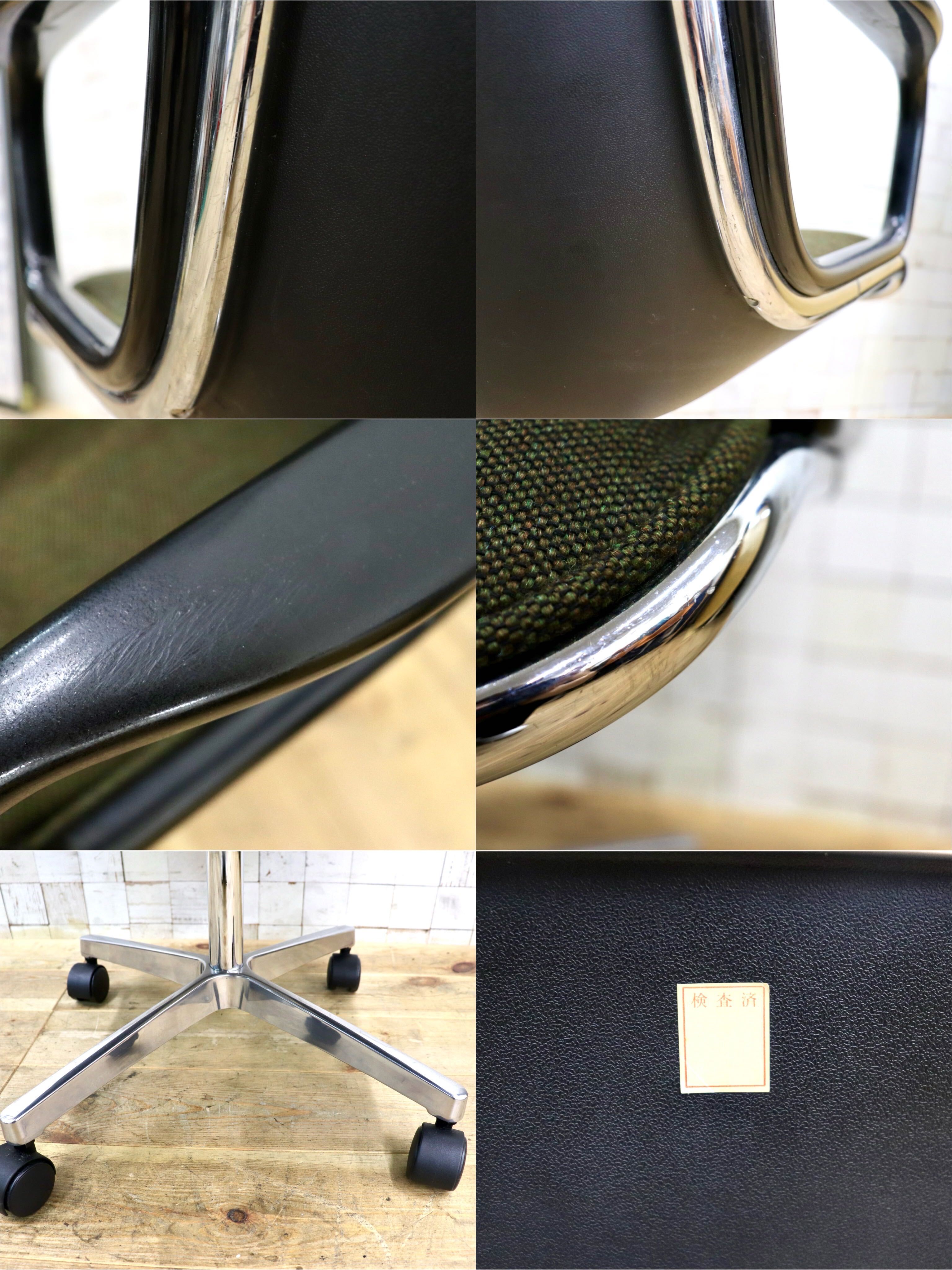 GMJK174H〇Pollock / ポロックチェア ヴィンテージ デスクチェア モスグリーン ミッドセンチュリー デザイナーズ KOKUYOリペア 名作椅子
