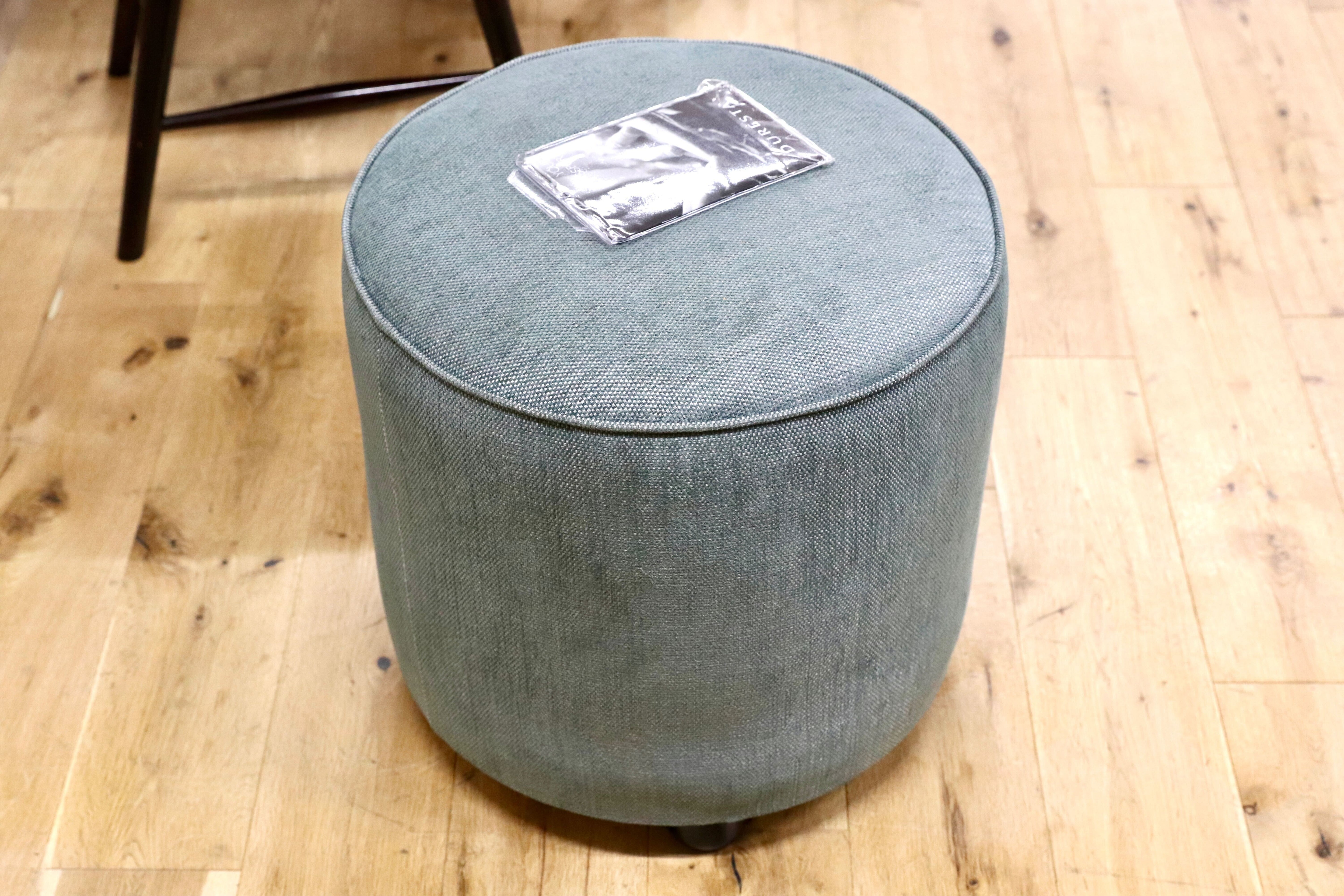 GMGF140○DURESTA / デュレスタ コーヒースツール スツール オットマン ファブリック 西洋 イギリス IDC大塚家具 ショールーム展示品 約5万