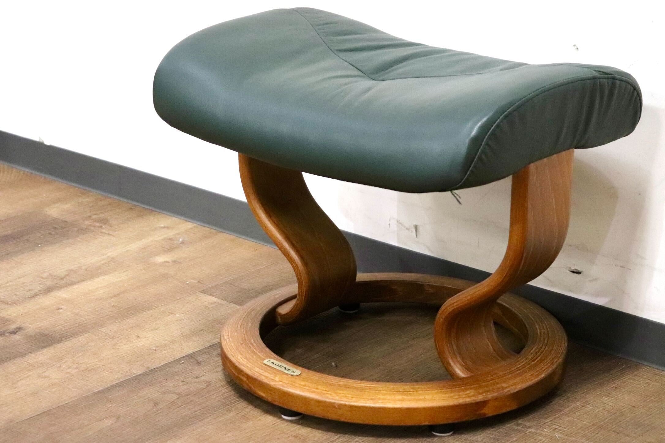 GMGN155○EKORNES / エコーネス オットマン フットスツール 本革 北欧 ノルウェー グリーン