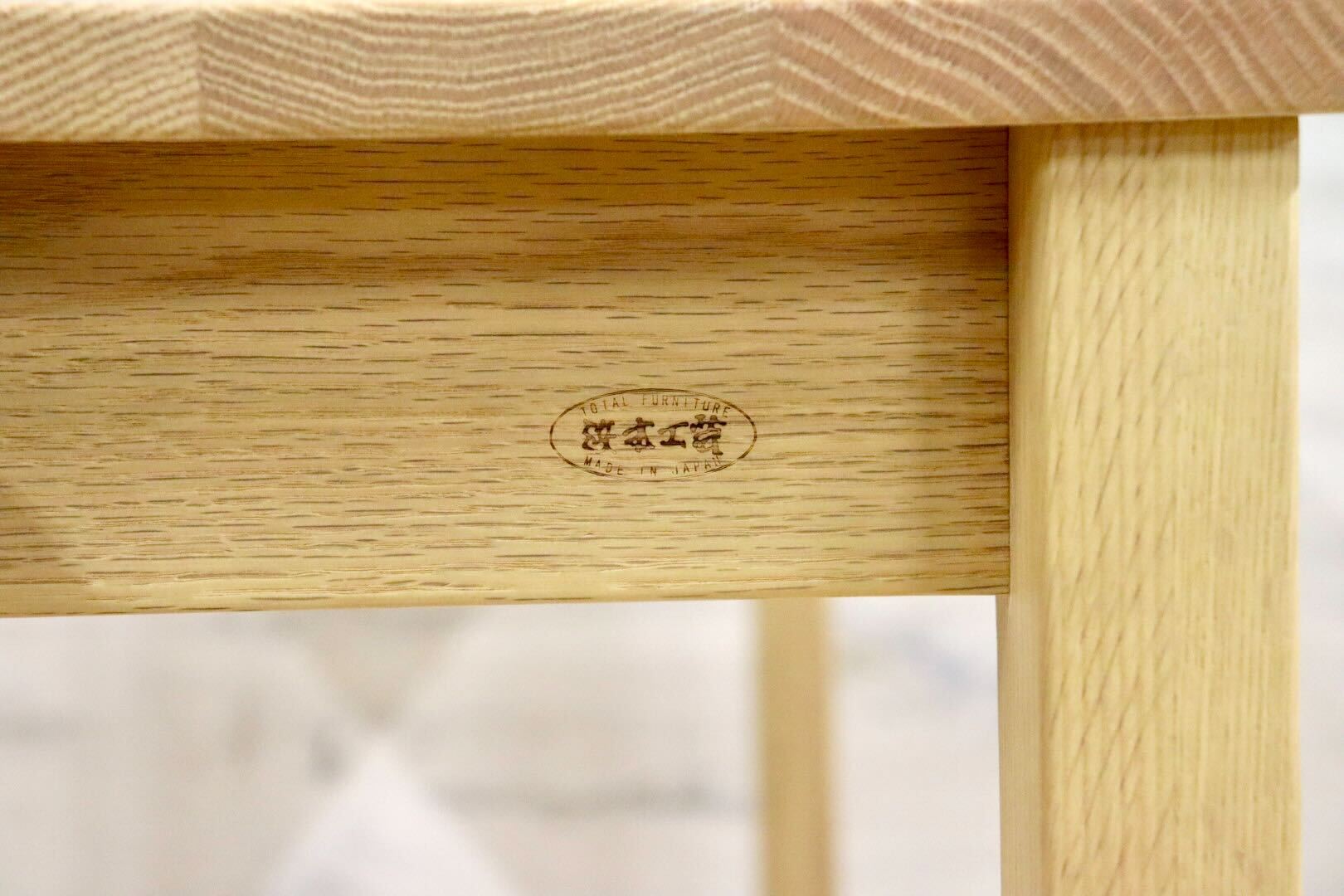 GMHN15○浜本工芸 / HAMAMOTO 学習机 勉強机 パソコンデスク コンソールデスク 作業台 楢材 無垢 ナチュラル 定価約7.8万 美品